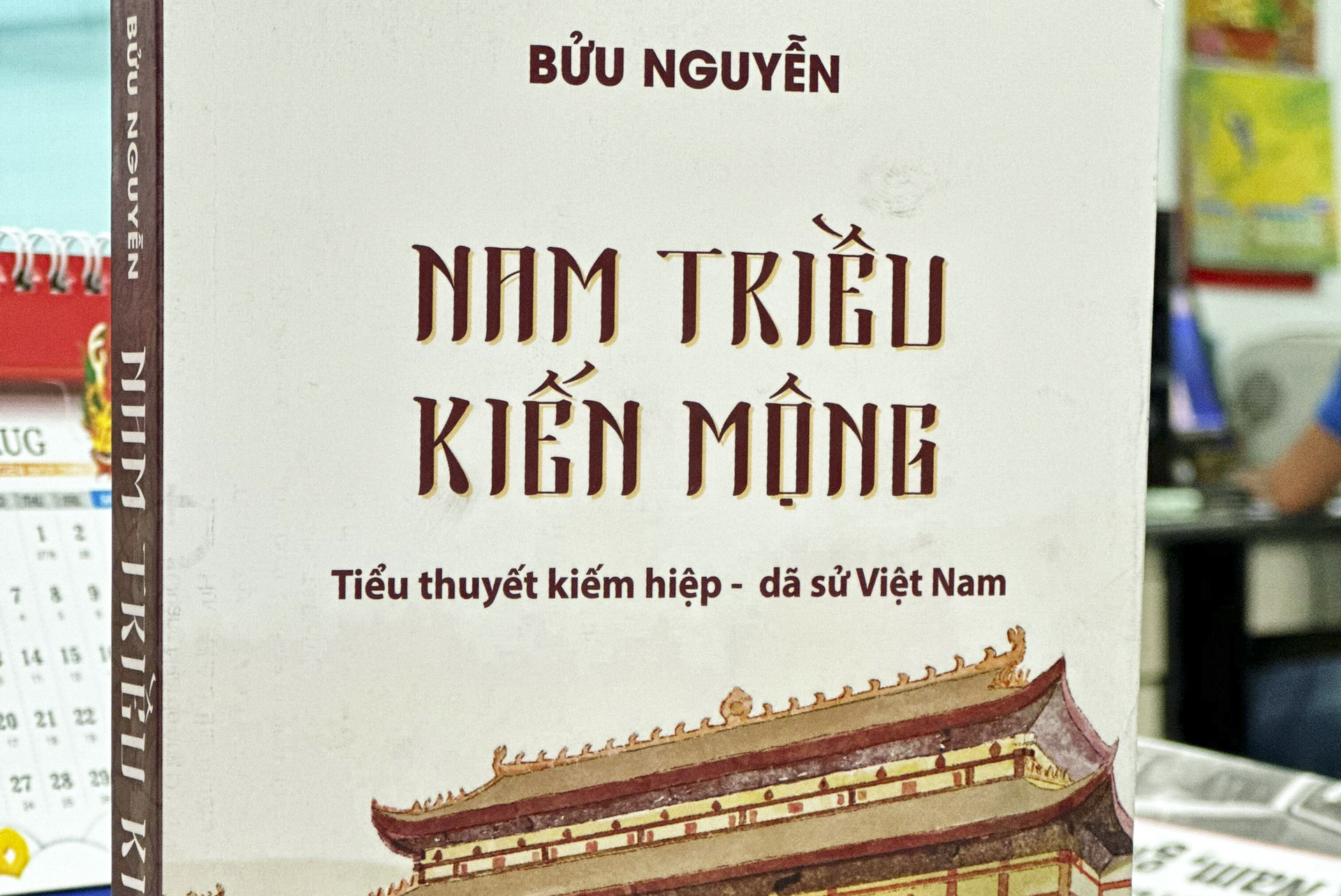 Nam Triều kiến mộng - trang viết thấm đẫm những điều thú vị