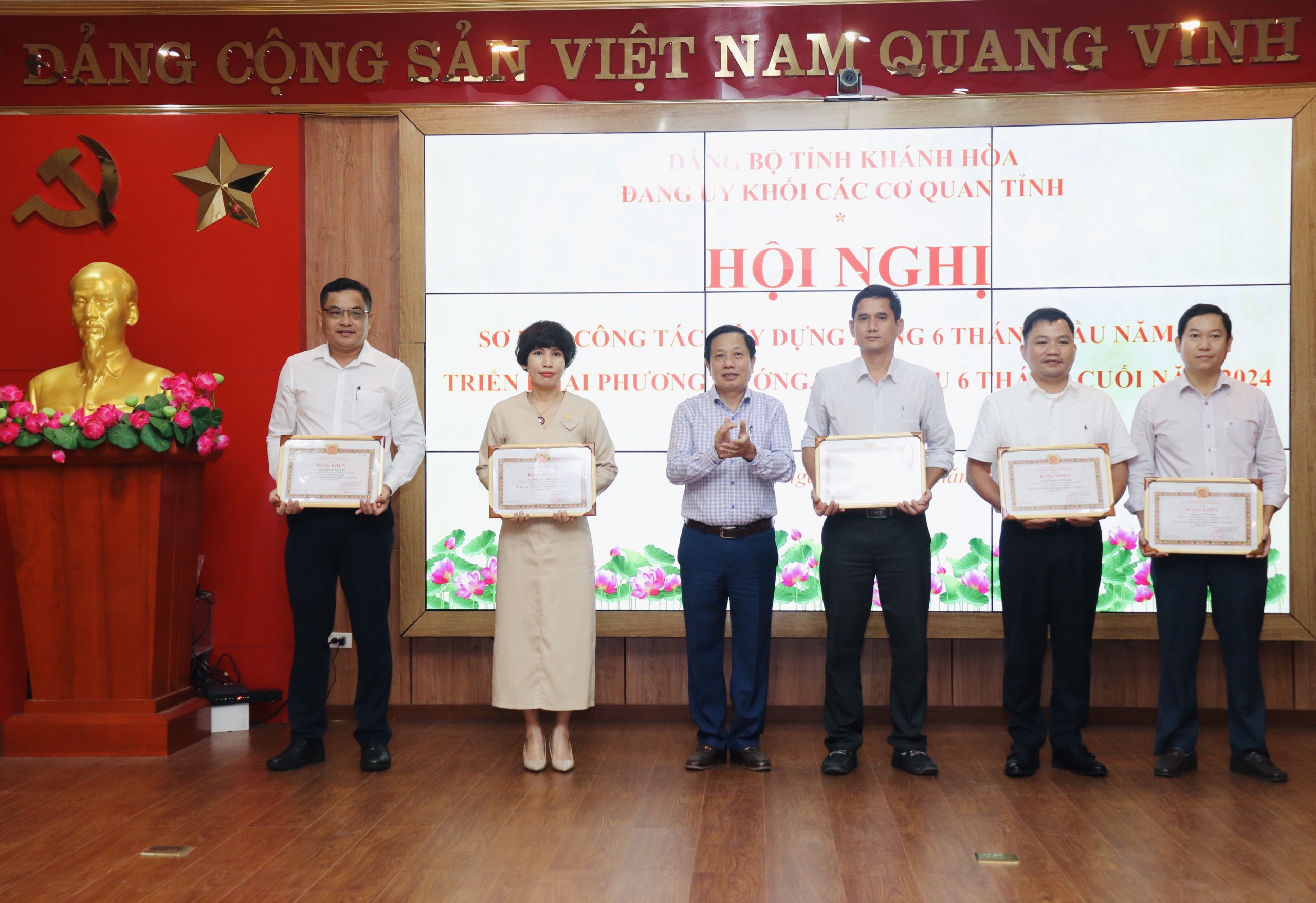 Đảng ủy Khối Các cơ quan tỉnh Khánh Hòa sơ kết công tác xây dựng Đảng 6 tháng đầu năm 2024