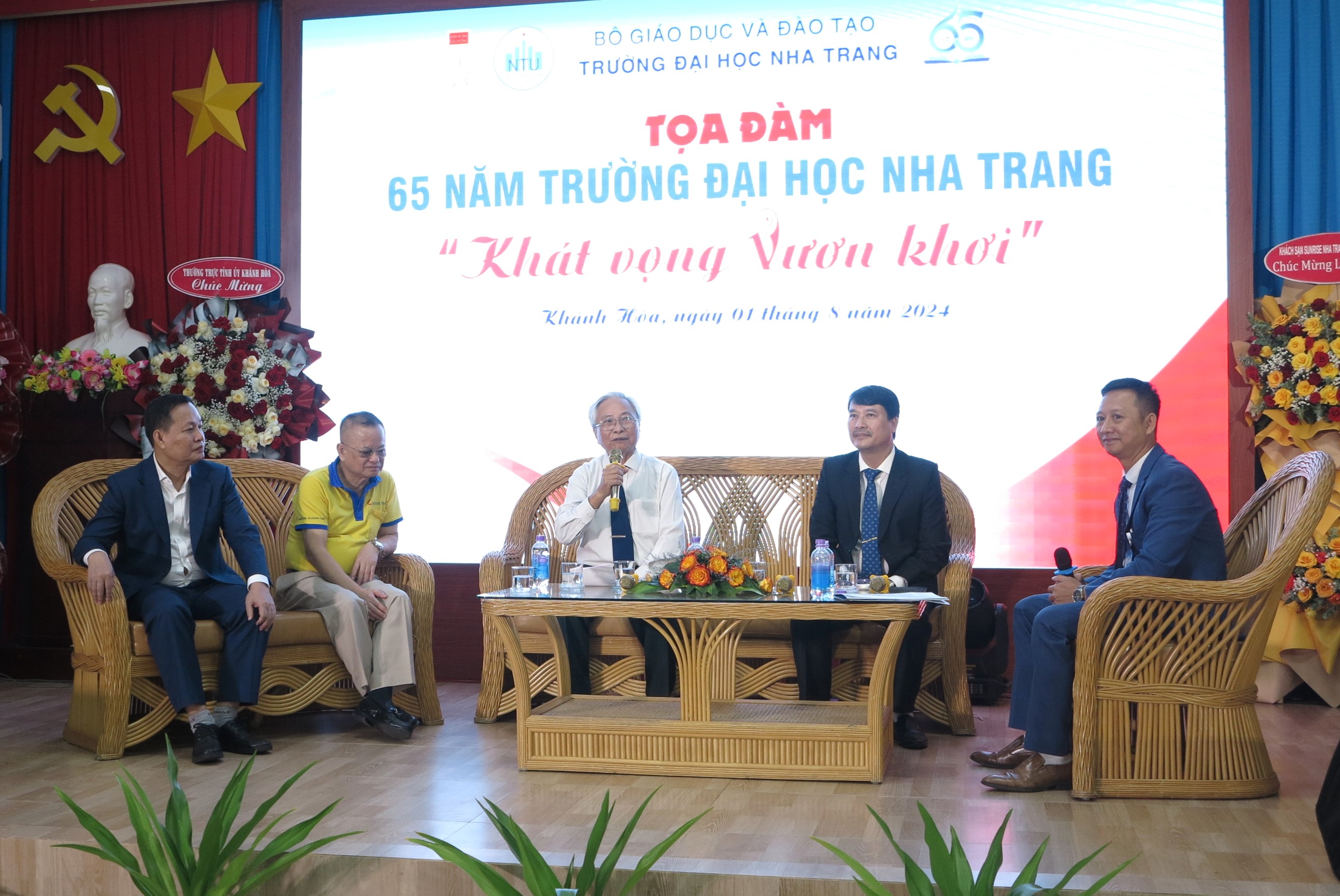 Trường Đại học Nha Trang: Tọa đàm kỷ niệm 65 năm Ngày truyền thống