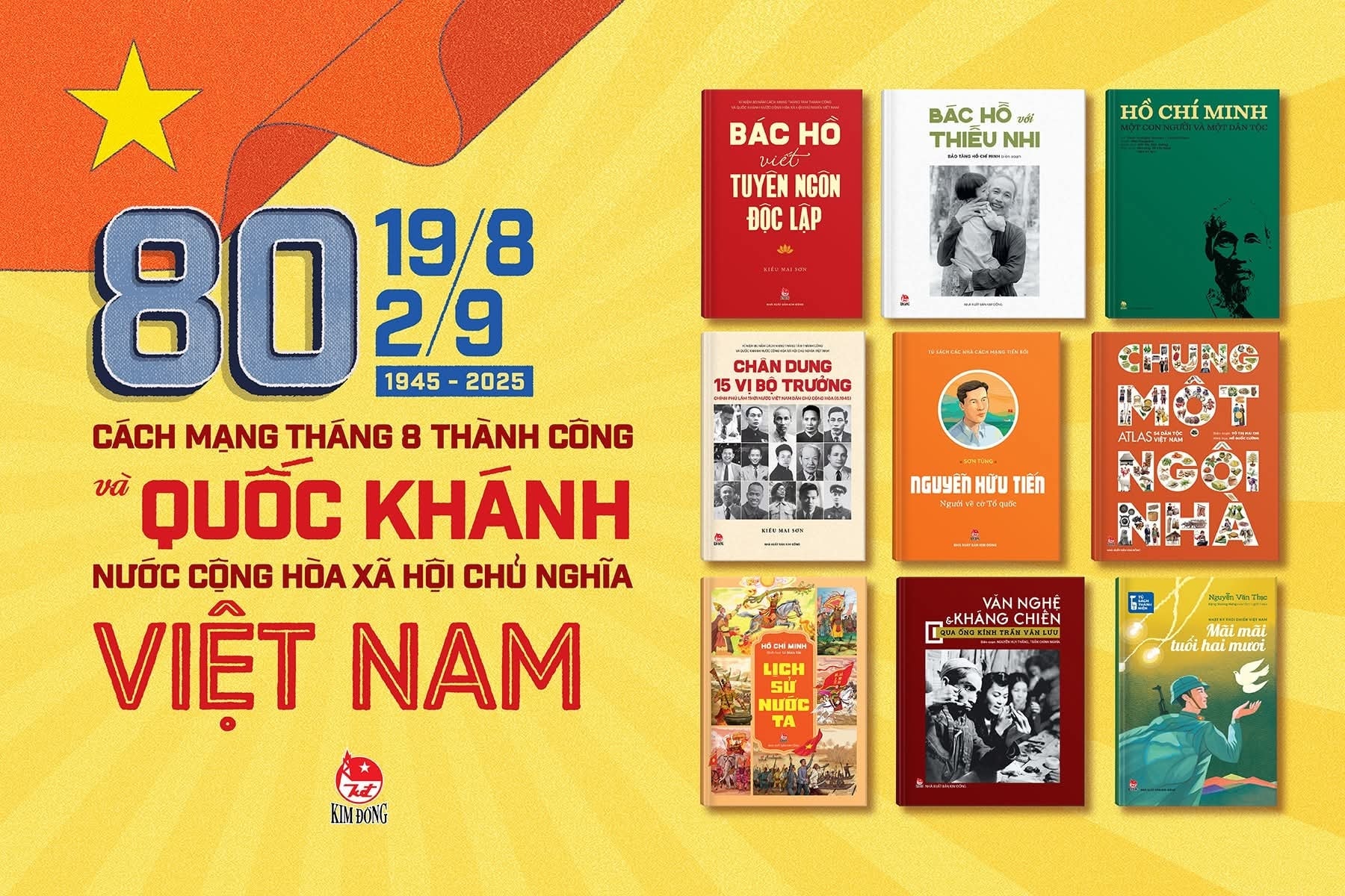 Bộ ấn phẩm đặc biệt kỷ niệm 80 năm Cách mạng Tháng Tám và Quốc khánh 2-9. Ảnh: NXB Kim Đồng