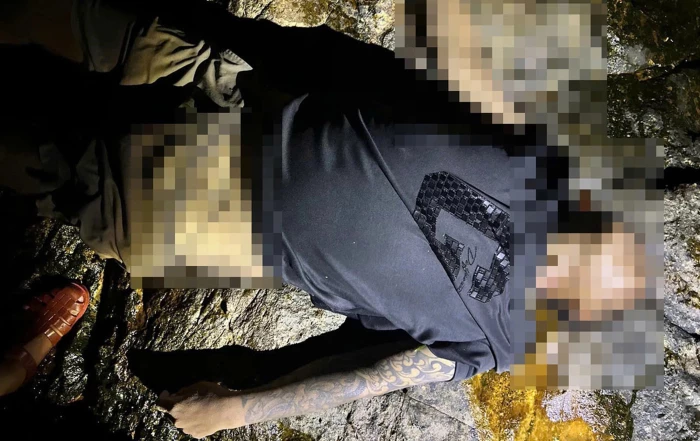 Phát hiện người đàn ông tử vong gần biển Vĩnh Hy