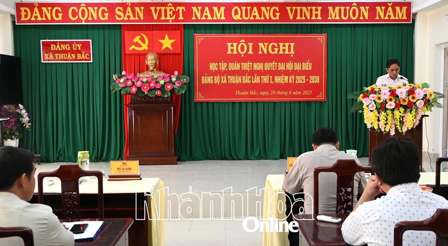 Quang cảnh hội nghị.