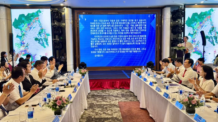 Ban Quản lý Khu kinh tế và Khu công nghiệp tỉnh Khánh Hòa tổ chức hội nghị gặp gỡ, đối thoại với các doanh nghiệp đóng tàu