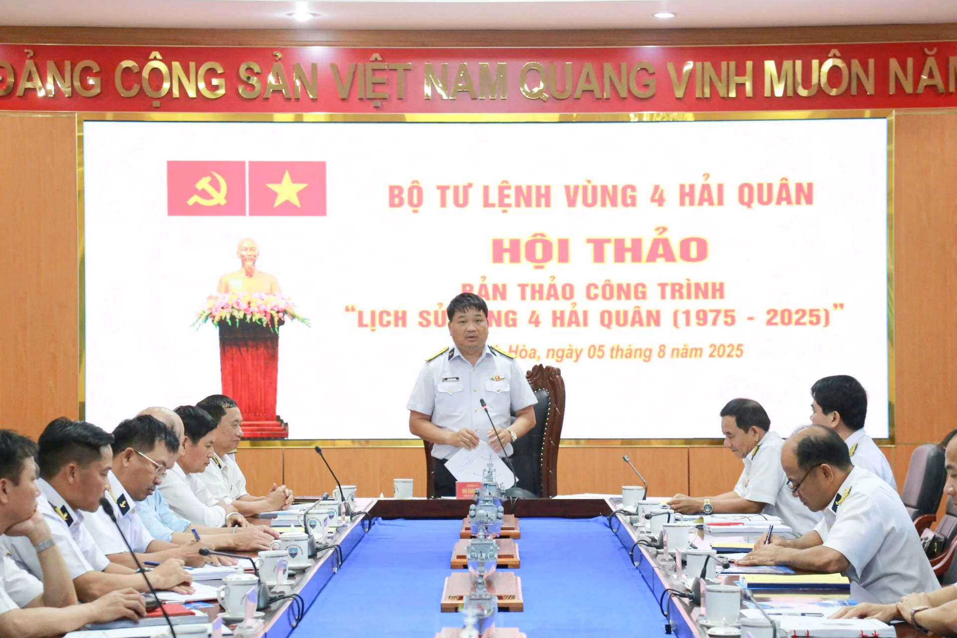 Quang cảnh hội thảo.