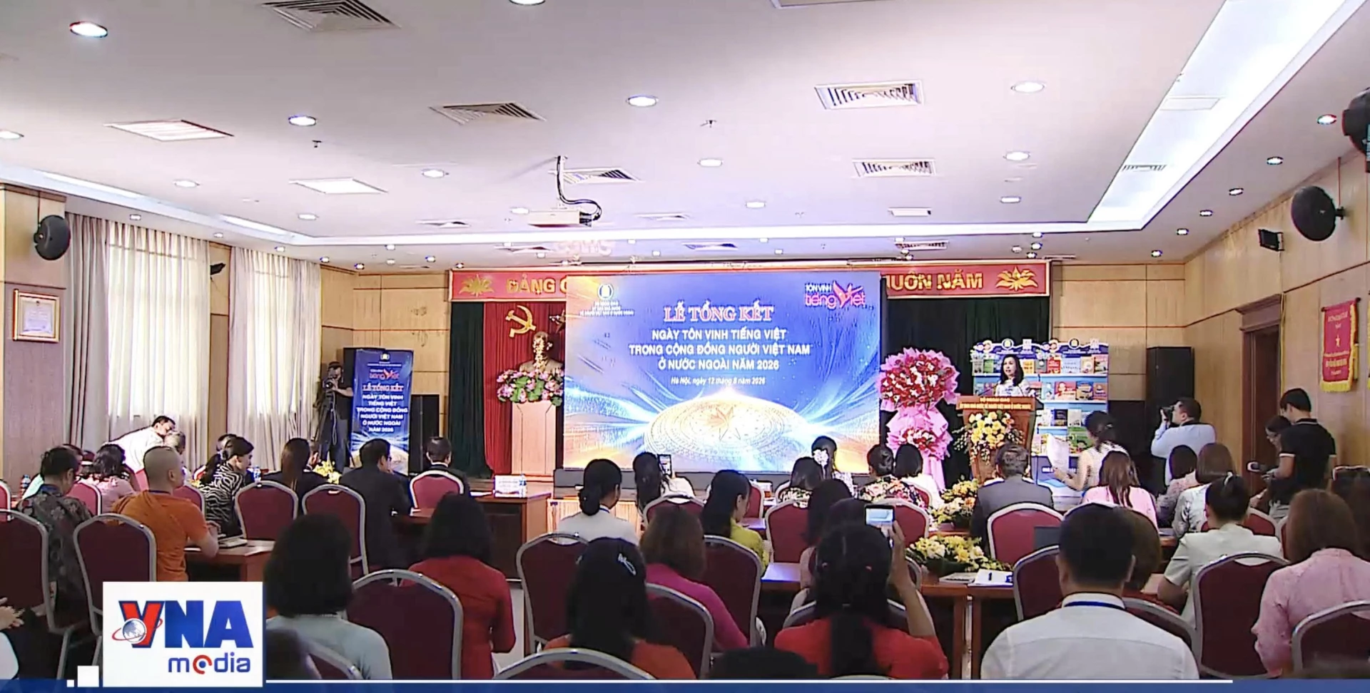 Quang cảnh lễ tổng kết. Nguồn: https://vietnammedia.vnanet.vn.