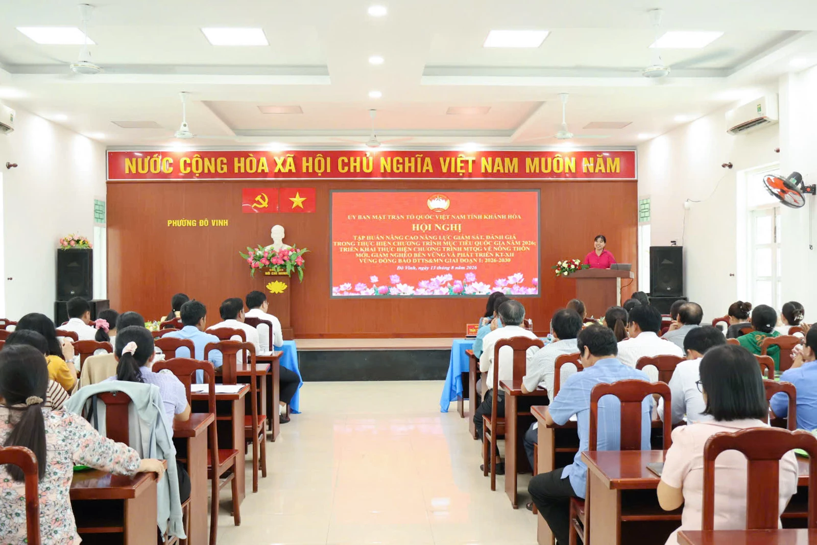 Quang cảnh hội nghị.