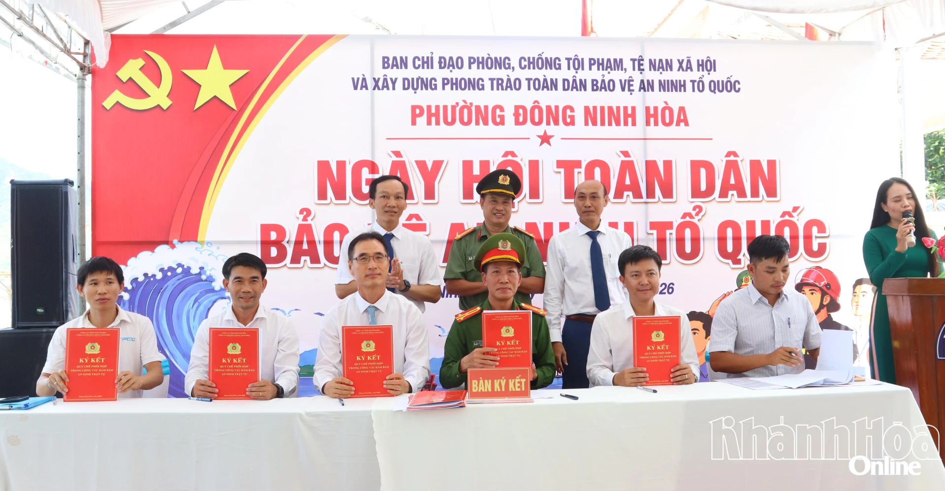 Ký kết Quy chế phối hợp bảo đảm ANTT giữa Công an phường và 05 doanh nghiệp đóng chân trên địa bàn.