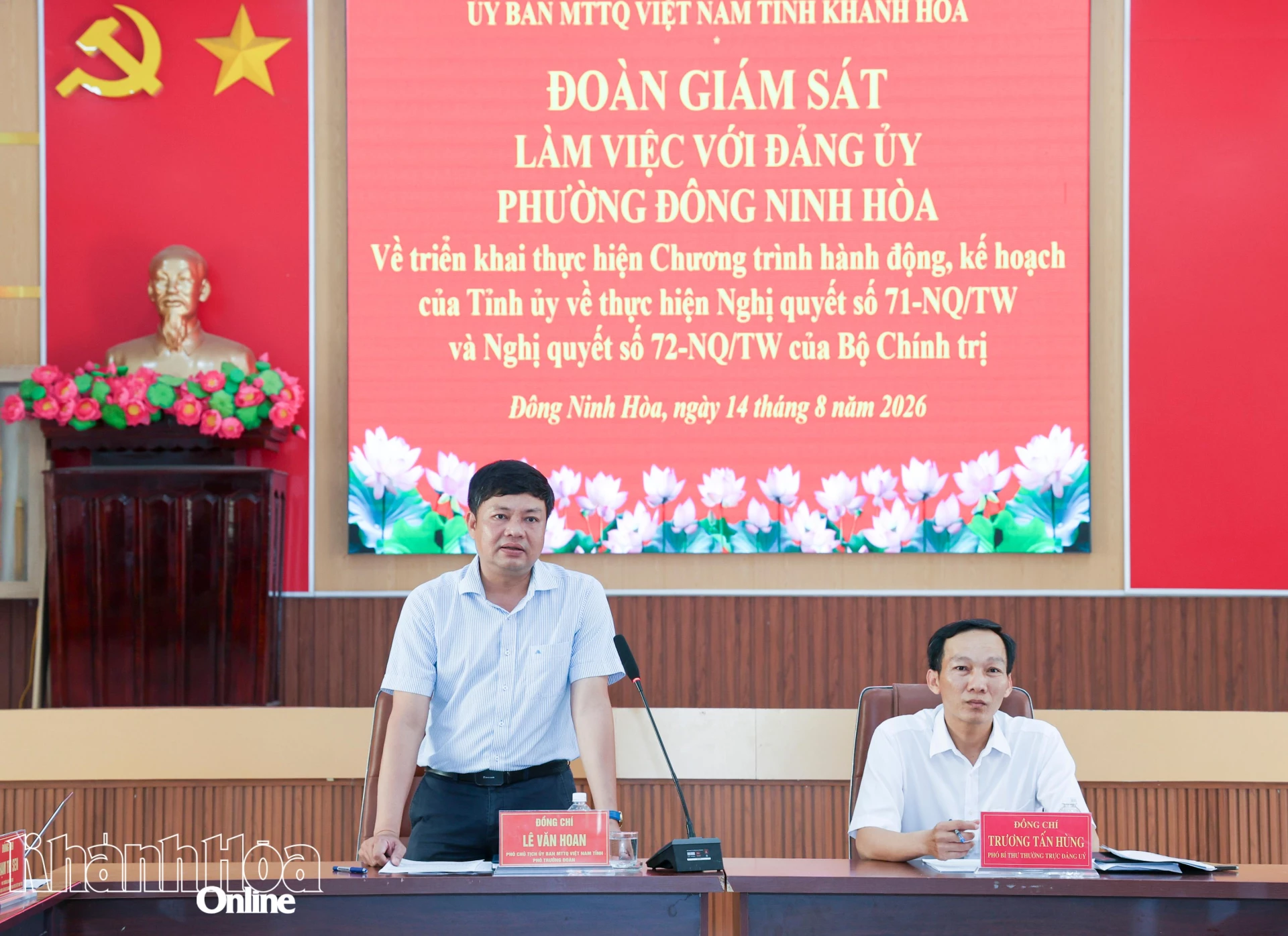 Ông Lê Văn Hoan phát biểu chỉ đạo tại buổi làm việc.