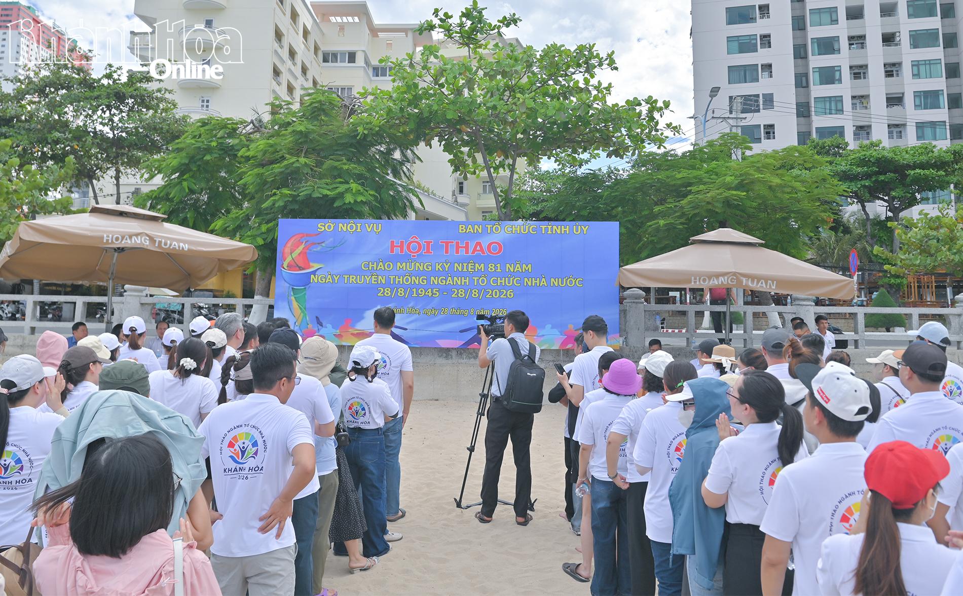 Lễ khai mạc Hội thao chào mừng kỷ niệm 81 năm Ngày truyền thống ngành Tổ chức nhà nước.