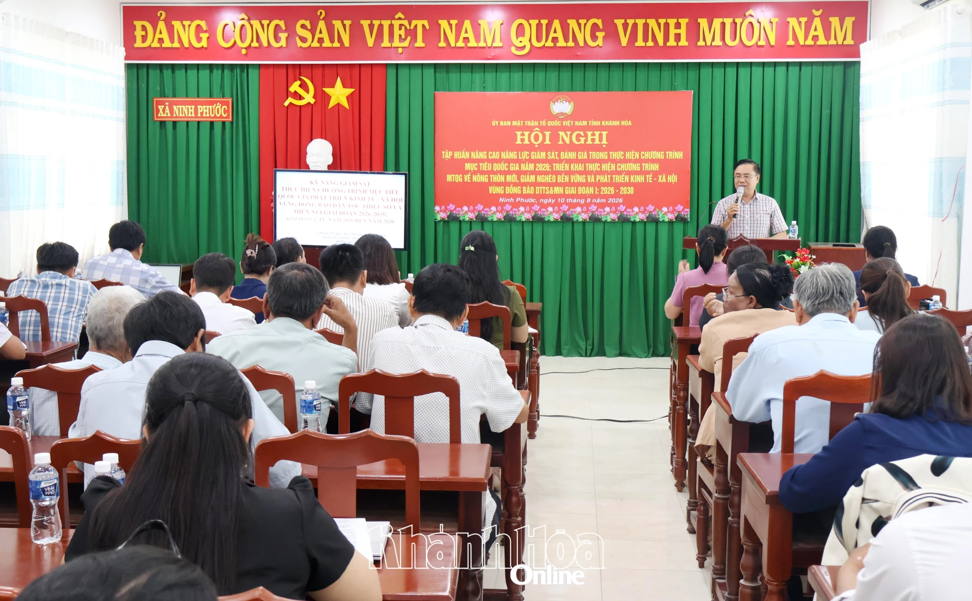 Quang cảnh hội nghị tập huấn.
