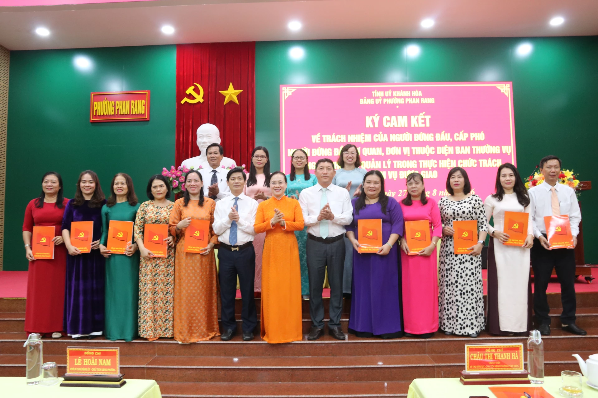 ký cam kết về trách nhiệm của người đứng đầu, cấp phó người đứng đầu cơ quan, đơn vị trong thực hiện chức trách, nhiệm vụ được giao