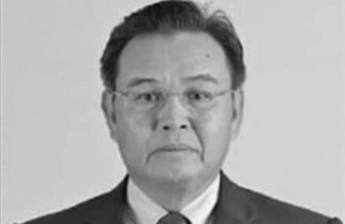 Thông cáo đặc biệt của Ban Chấp hành Trung ương Đảng Nhân dân Cách mạng Lào