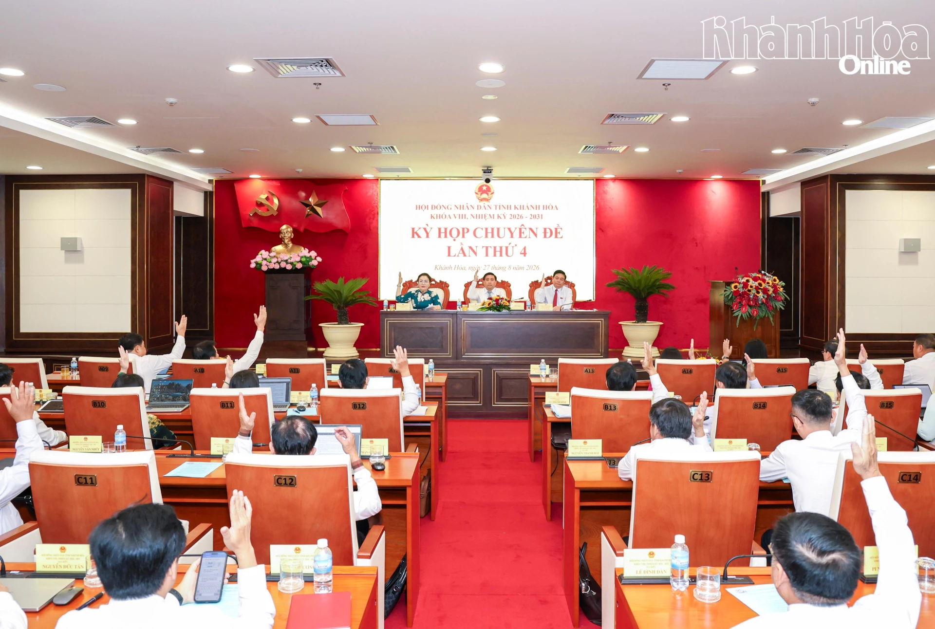 Quang cảnh tại Kỳ họp chuyên đề lần thứ 4, HĐND tỉnh khóa VIII