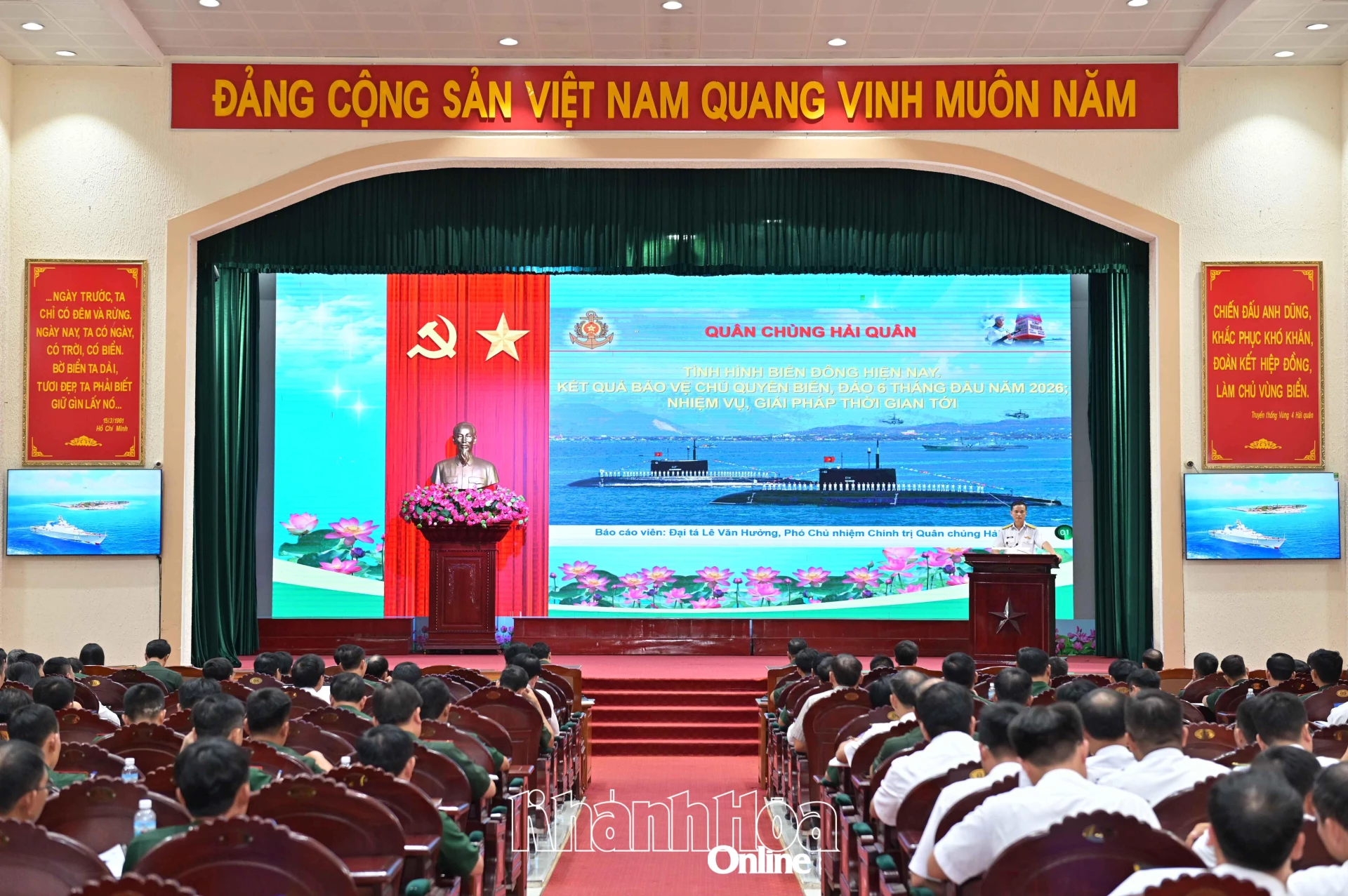Quang cảnh hội nghị.