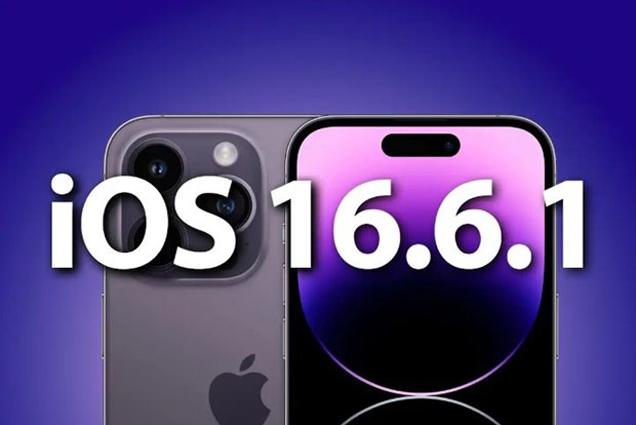 Apple phát hành bản cập nhật bảo mật chống phần mềm gián điệp Pegasus