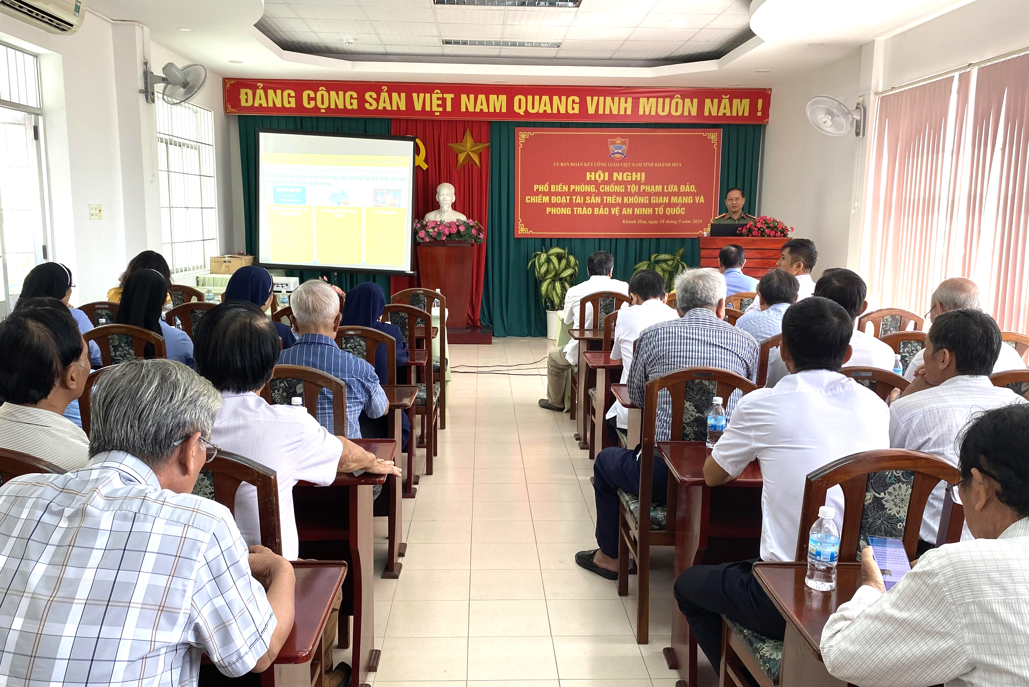 Hội nghị phổ biến phòng, chống tội phạm lừa đảo, chiếm đoạt tài sản trên không gian mạng và phong trào bảo vệ an ninh Tổ quốc