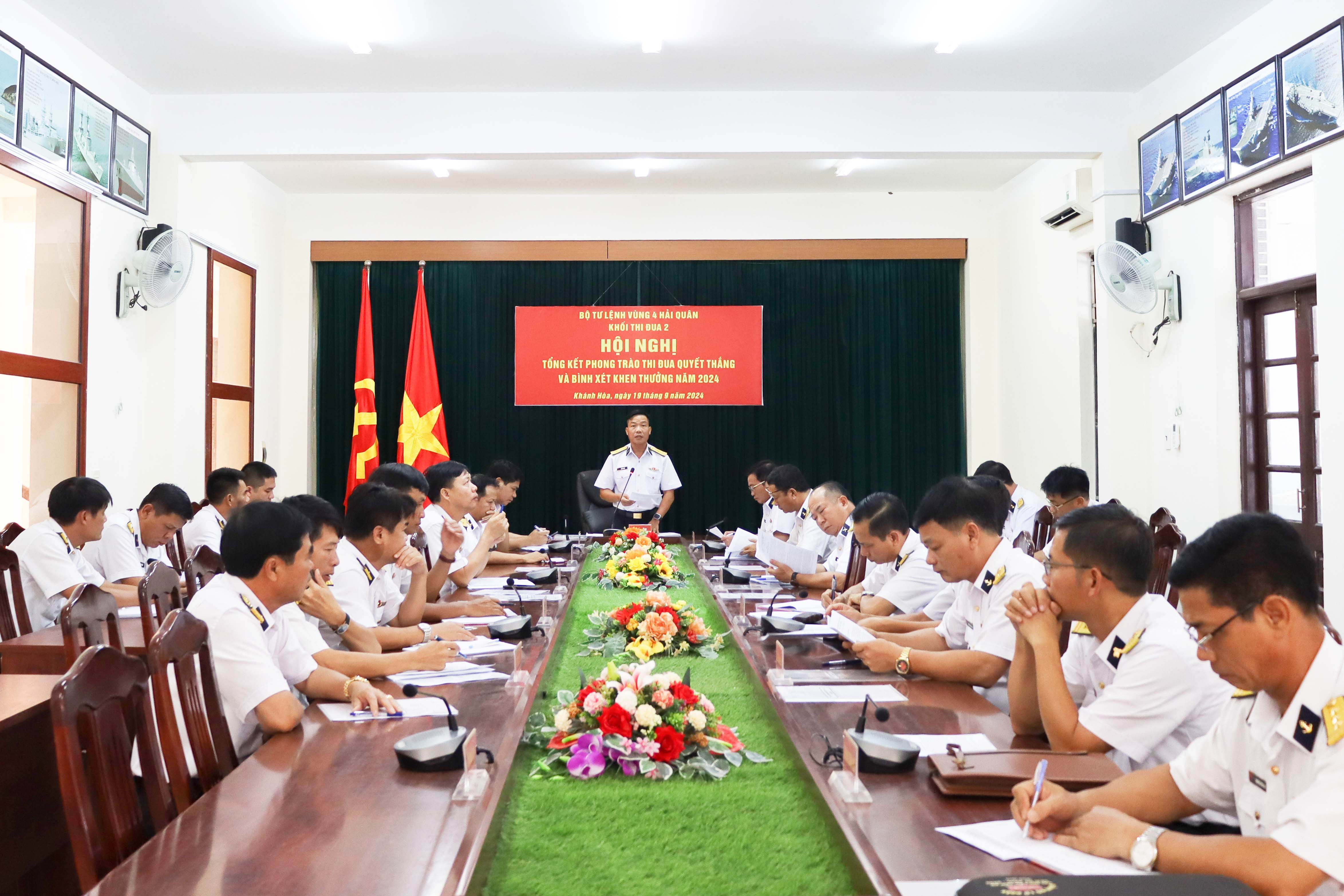 Khối thi đua 2, Vùng 4 Hải quân: Tổng kết phong trào Thi đua quyết thắng năm 2024