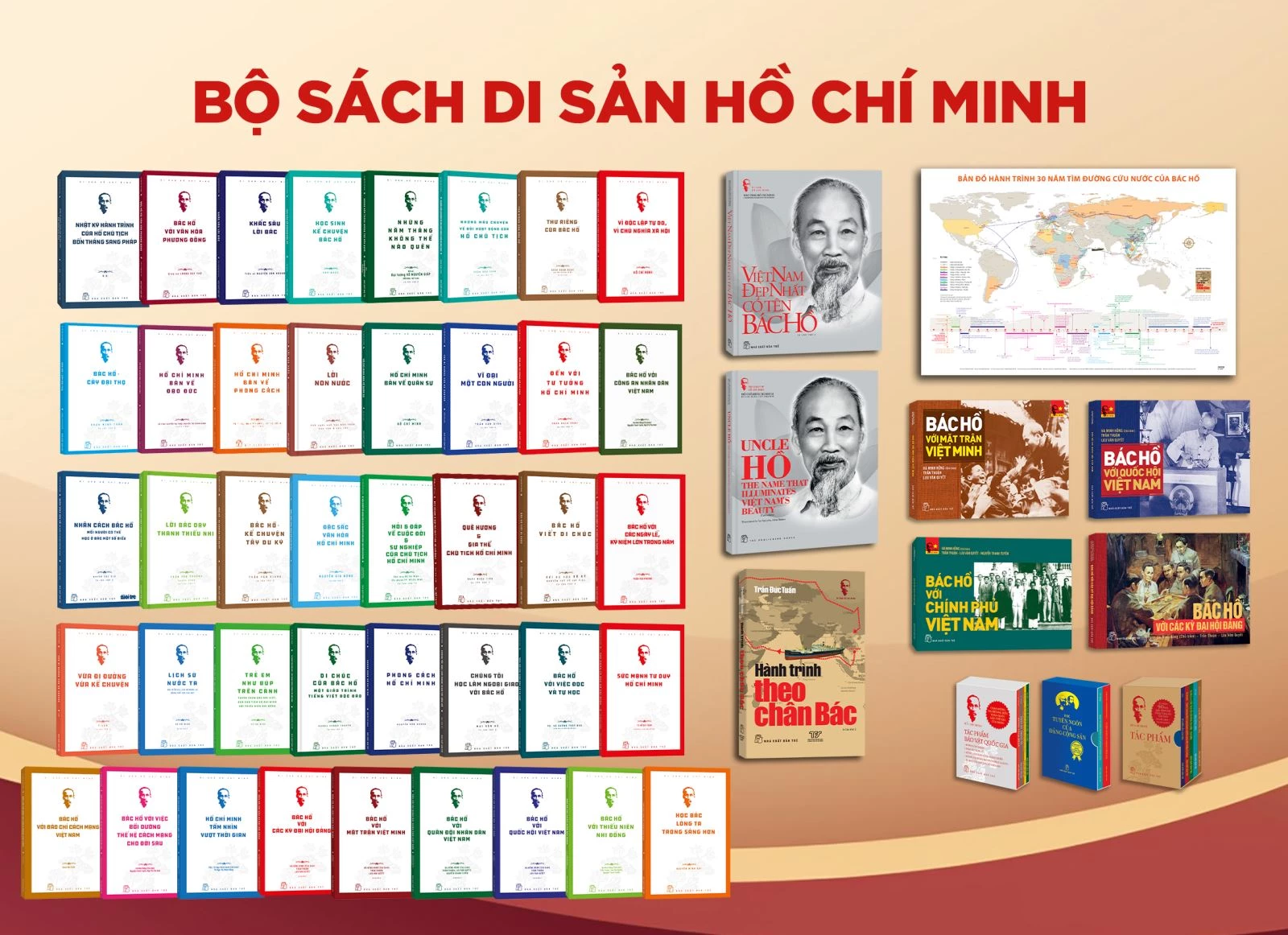 Các cuốn sách về đề tài Cách mạng Tháng Tám và Quốc khánh 2-9 được trưng bày giới thiệu tại Đường sách TP Hồ Chí Minh.