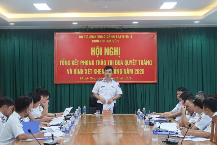 Khối thi đua số 2, Bộ Tư lệnh Vùng Cảnh sát biển 3 tổng kết phong trào thi đua Quyết thắng 2026