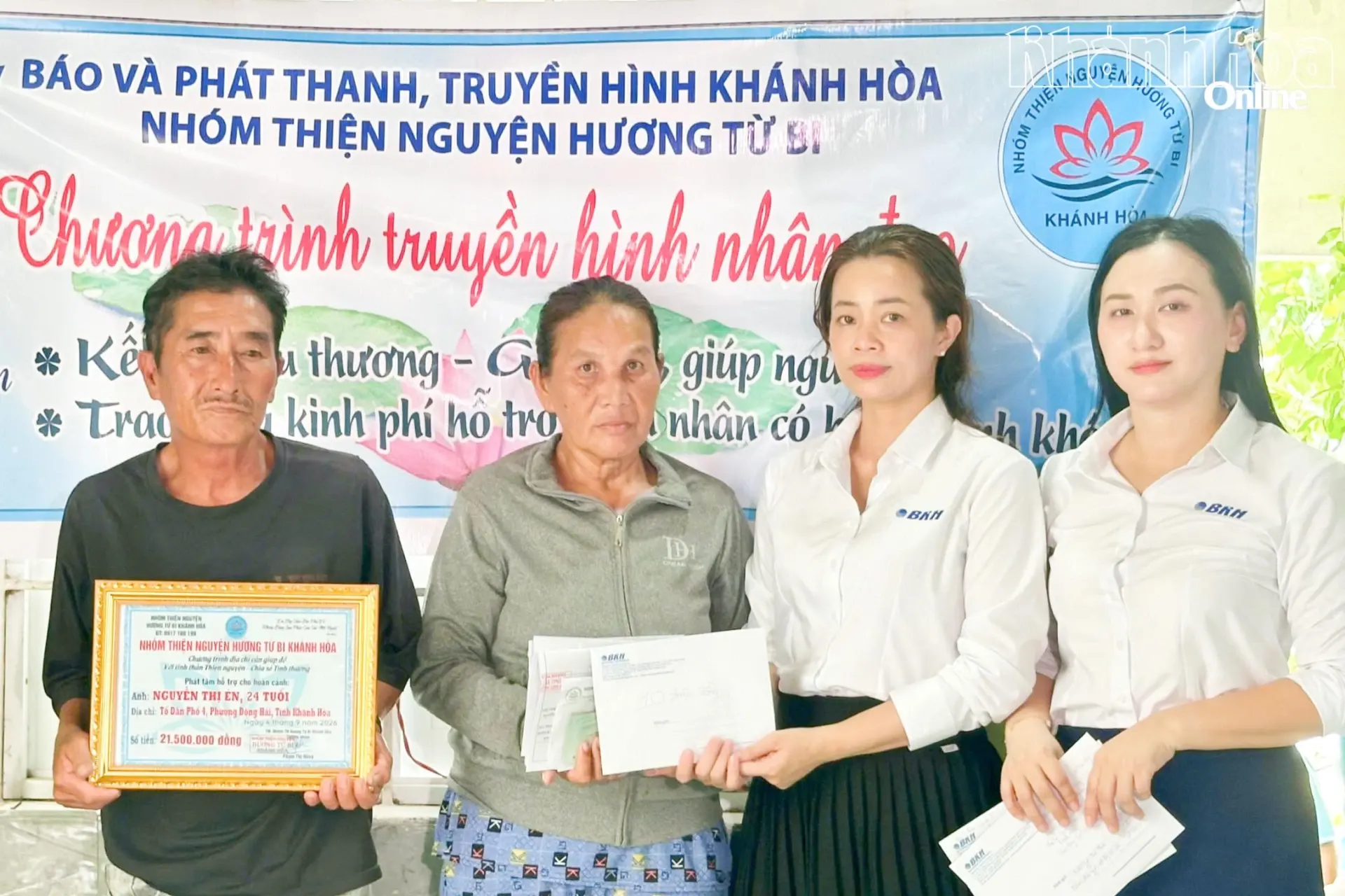 Báo và Phát thanh, Truyền hình Khánh Hòa phối hợp trao 76,3 triệu đồng hỗ trợ bệnh nhân có hoàn cảnh khó khăn