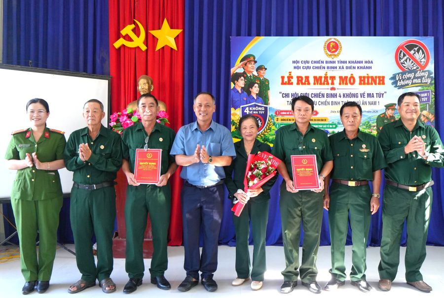 Ra mắt