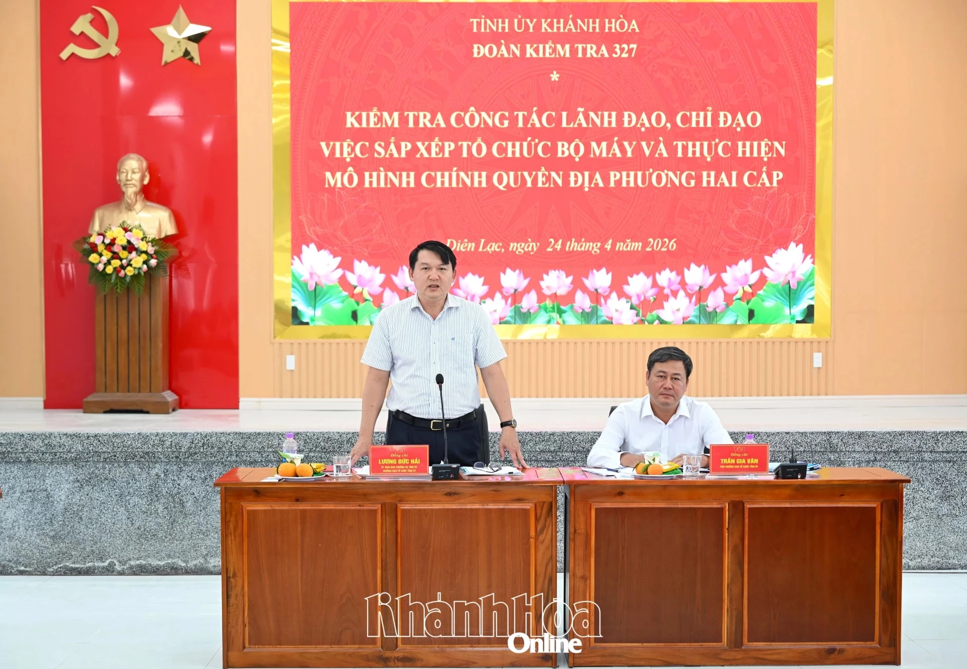 đồng chí: Lương Đức Hải - Ủy viên Ban Thường vụ Tỉnh ủy, Trưởng Ban Tổ chức Tỉnh ủy