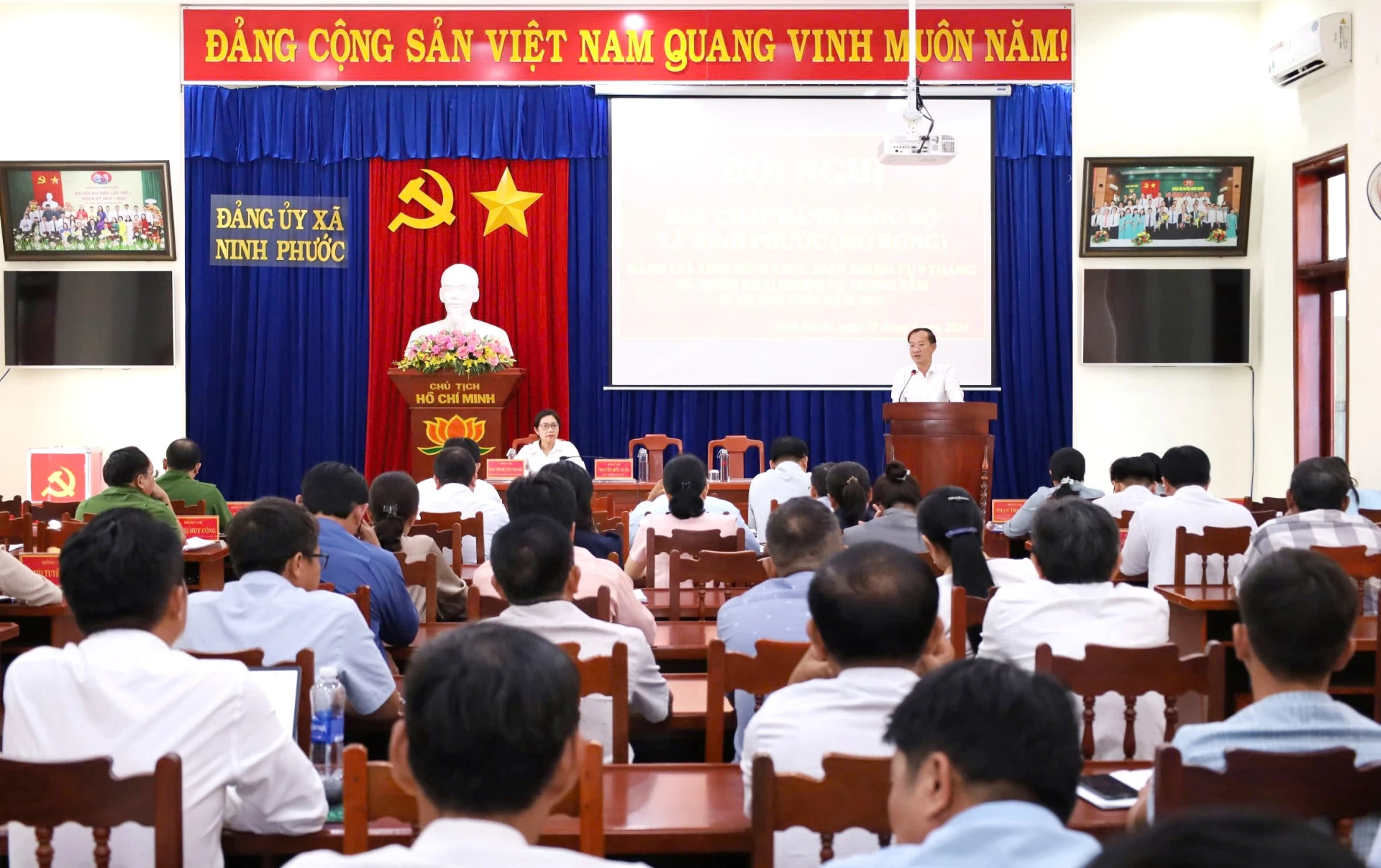 Quang cảnh hội nghị.