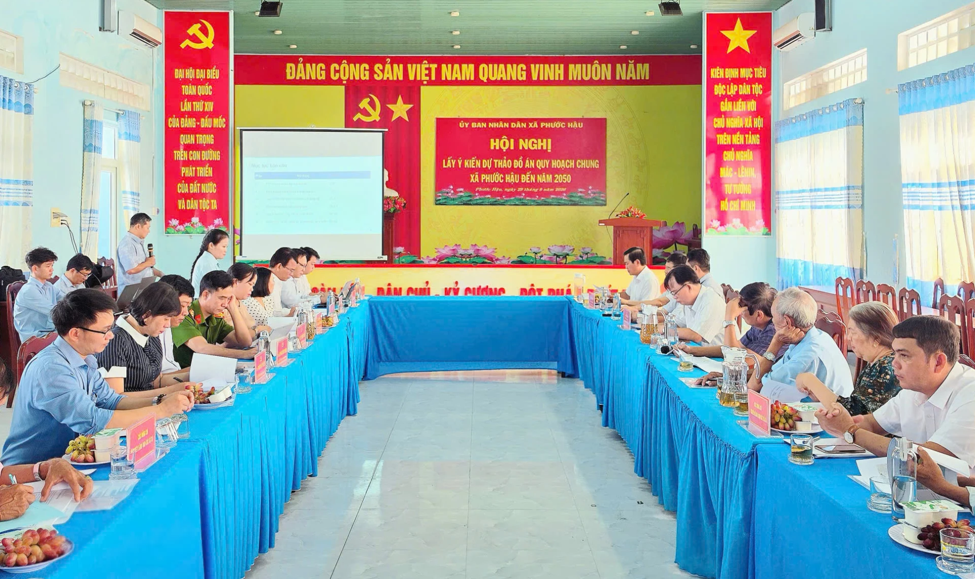 Quang cảnh hội nghị.