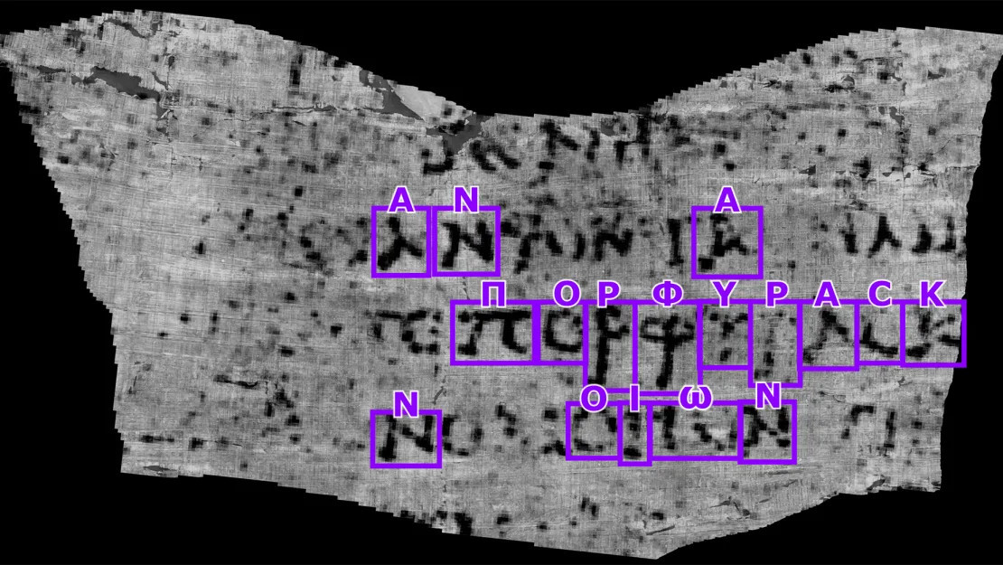 Các chữ cái được tìm thấy là “πορφυρας” là từ “porphyras” trong tiếng Hy Lạp và dịch sang từ tiếng Anh “màu tím”. 