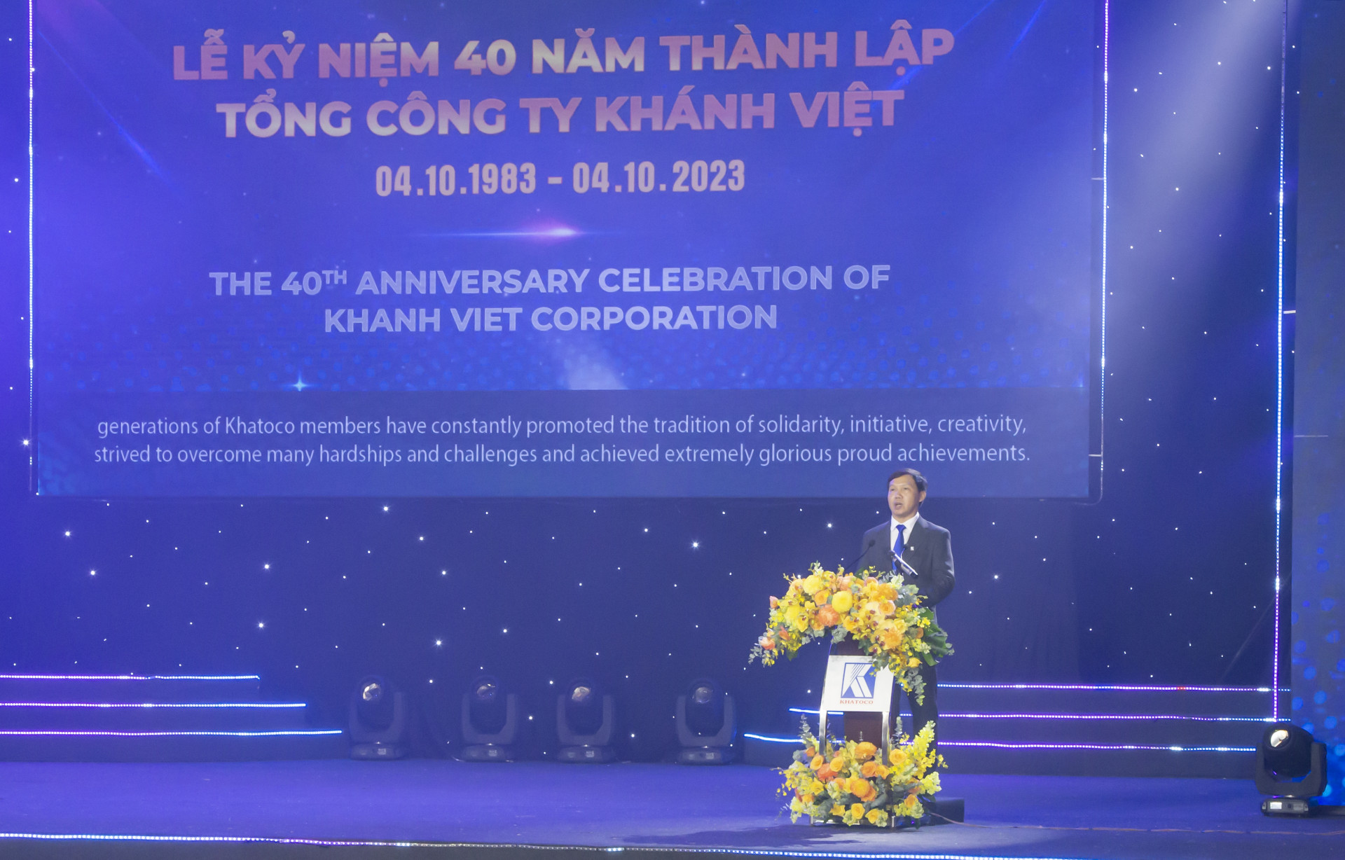 Ông Phan Quang Huy - Tổng Giám đốc Tổng Công ty Khánh Việt phát biểu khai mạc buổi lễ