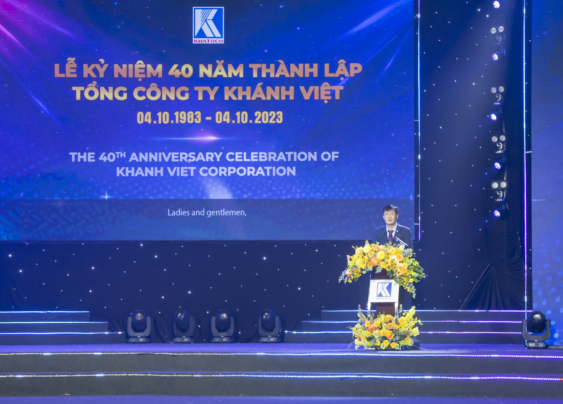 Ông Lê Tiến Anh - Bí thư Đảng ủy, Chủ tịch Hội đồng thành viên Tổng Công ty Khánh Việt ôn lại những dấu mốc đáng nhớ trong hành trình 40 năm xây dựng và phát triển của Khatoco