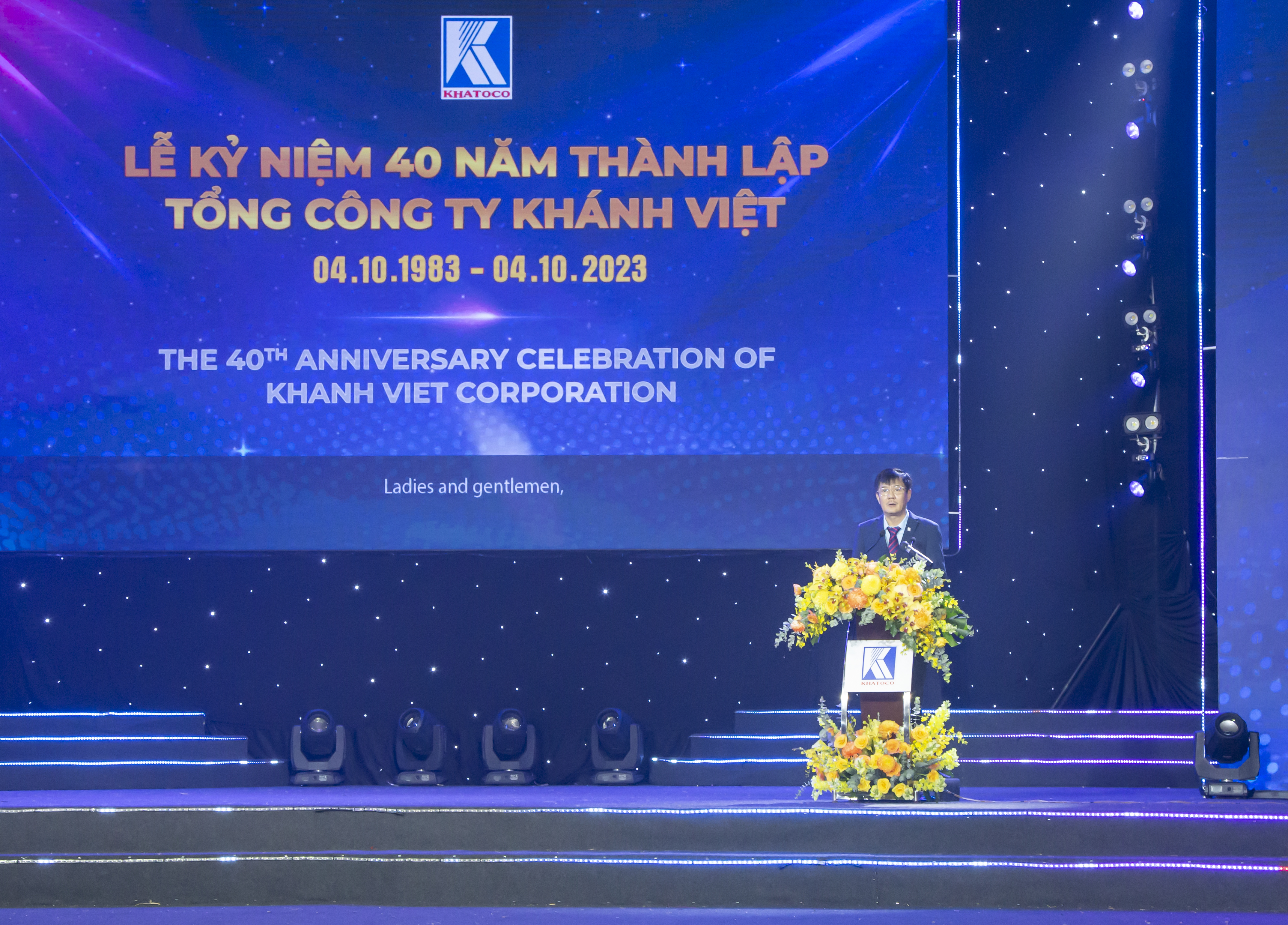 Ông Lê Tiến Anh - Bí thư Đảng ủy, Chủ tịch Hội đồng thành viên Tổng Công ty Khánh Việt ôn lại những dấu mốc đáng nhớ trong hành trình 40 năm xây dựng và phát triển của Khatoco