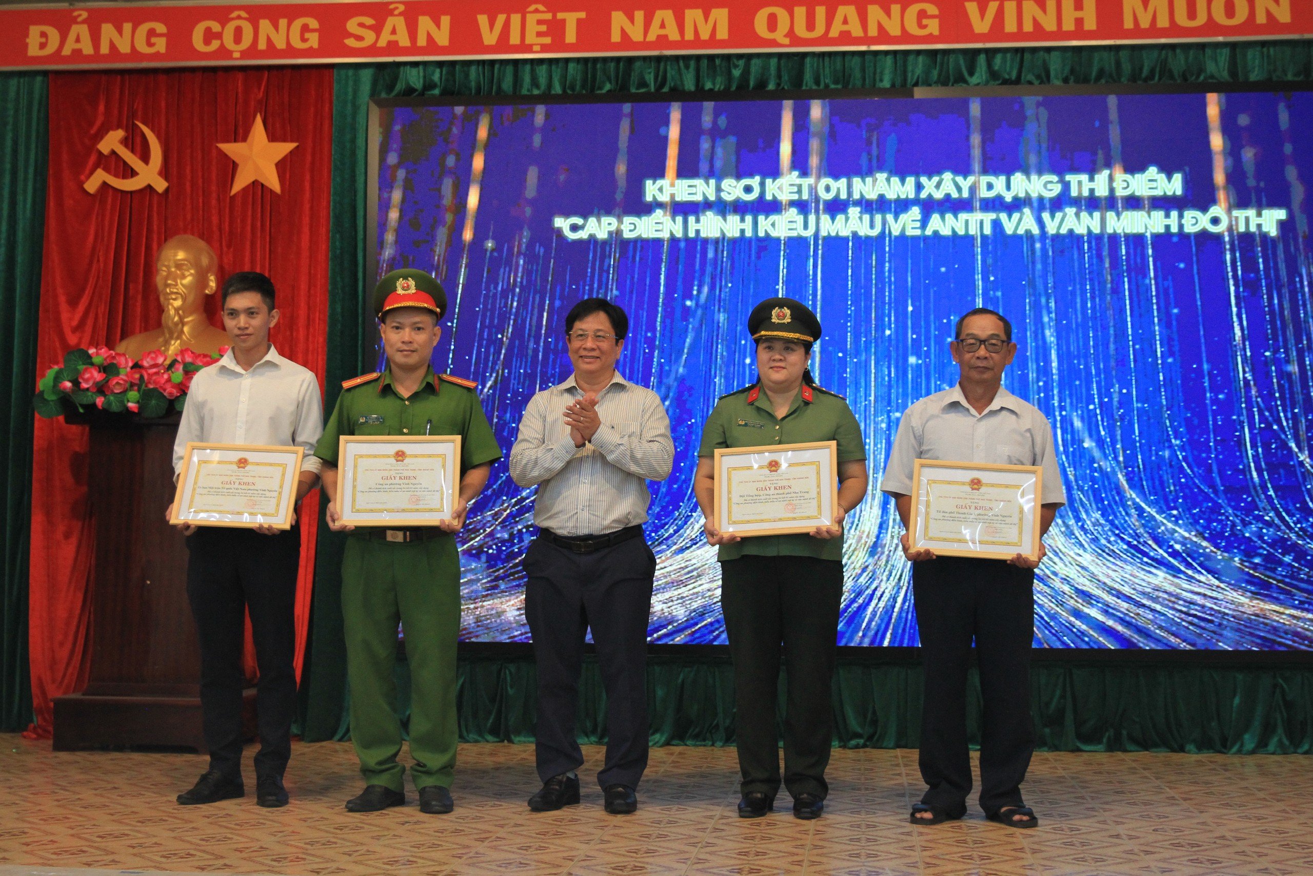 Nha Trang: Sơ kết 1 năm xây dựng Công an phường điển hình kiểu mẫu