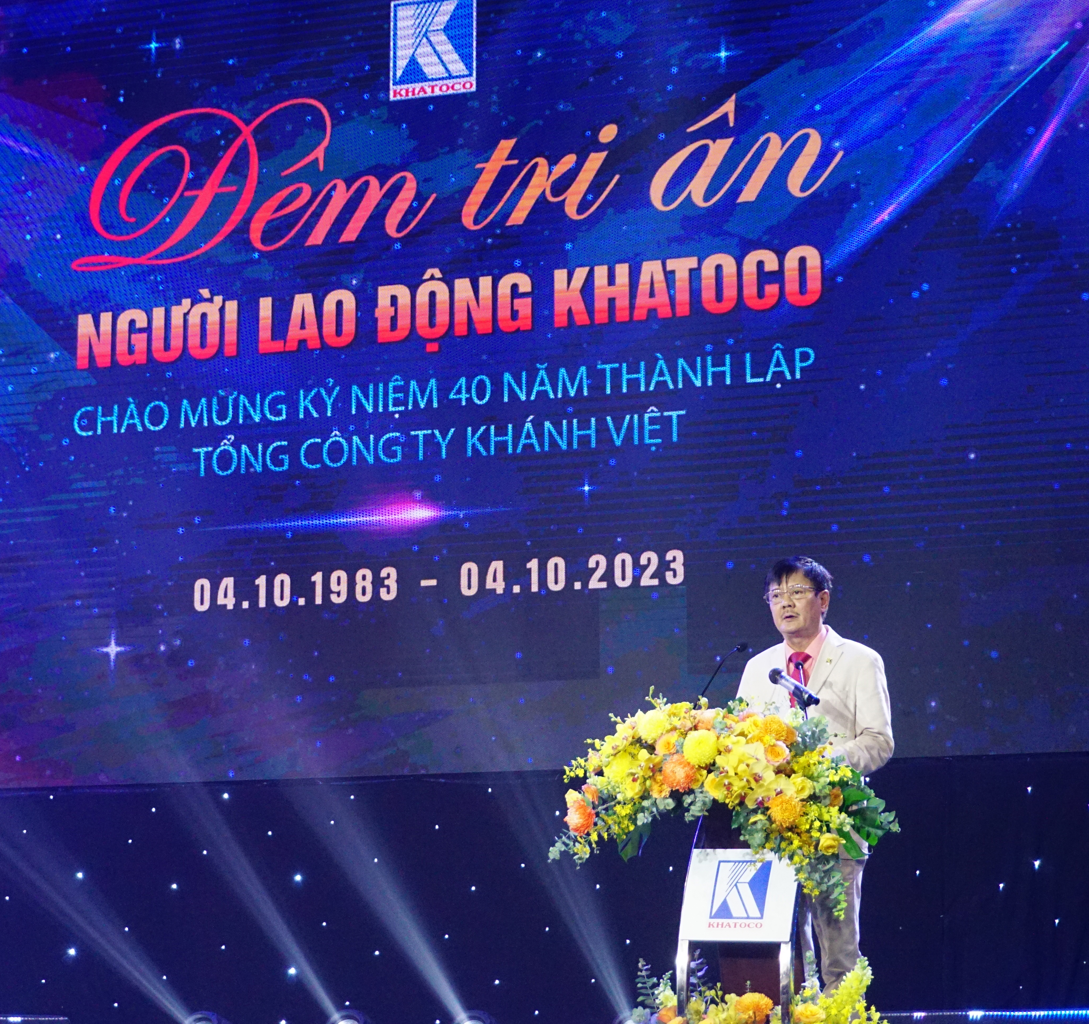 Ông Lê Tiến Anh - Bí thư Đảng ủy, Chủ tịch Hội đồng thành viên Tổng Công ty Khánh Việt phát biểu tri ân các thế hệ người người lao động đã chung tay xây dựng và phát triển Khatoco lớn mạnh như ngày nay