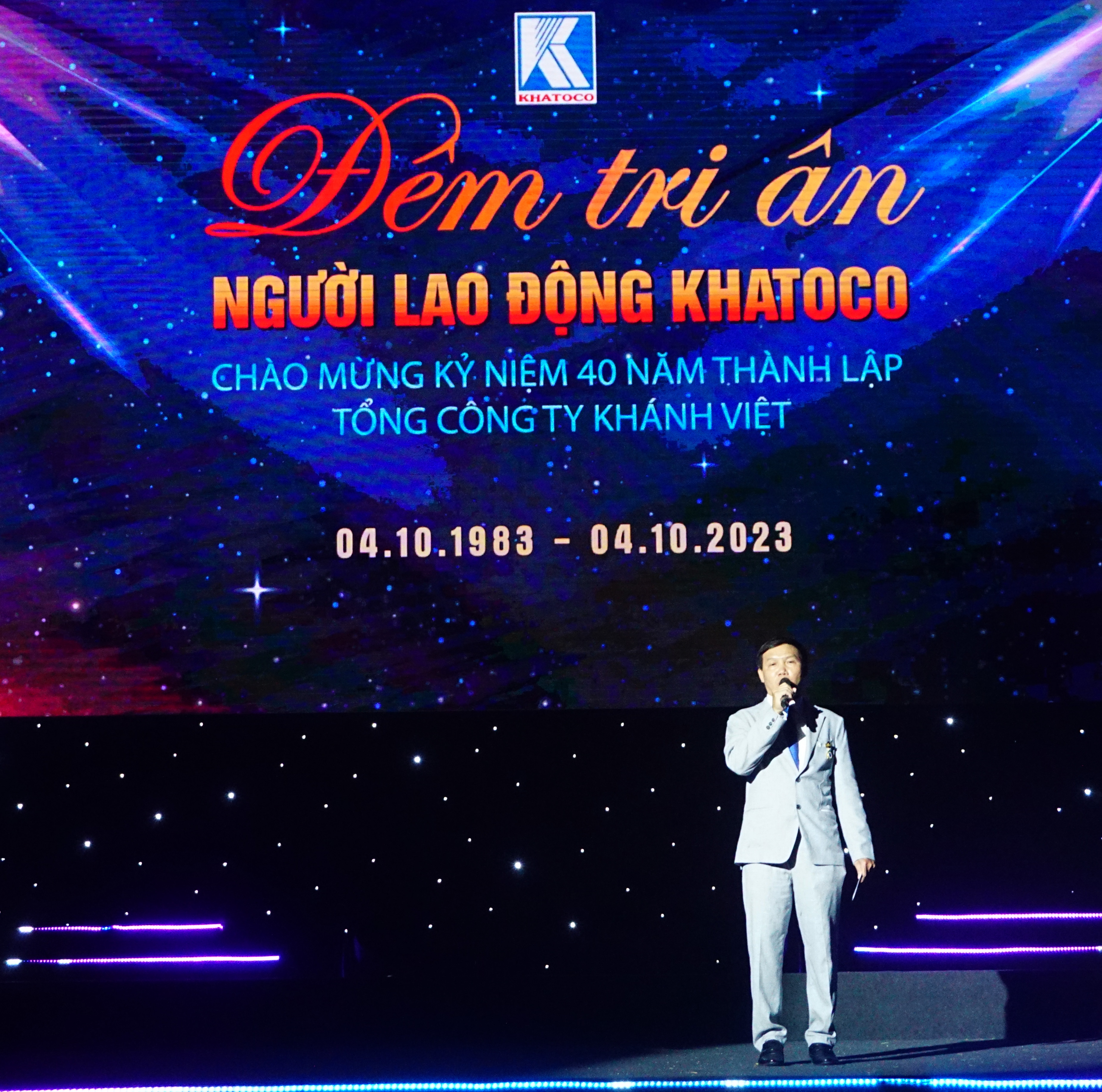 Ông Phan Quang Huy - Tổng Giám đốc Tổng Công ty Khánh Việt phát biểu tri ân người cán bộ, công nhân viên Khatoco tại buổi lễ