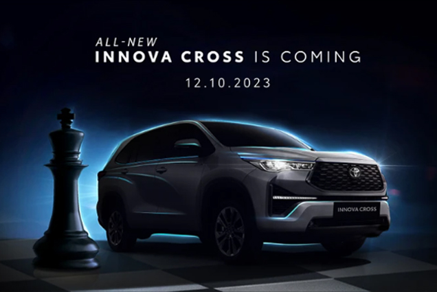Toyota Innova Cross hoàn toàn mới sắp ra mắt tại Việt Nam