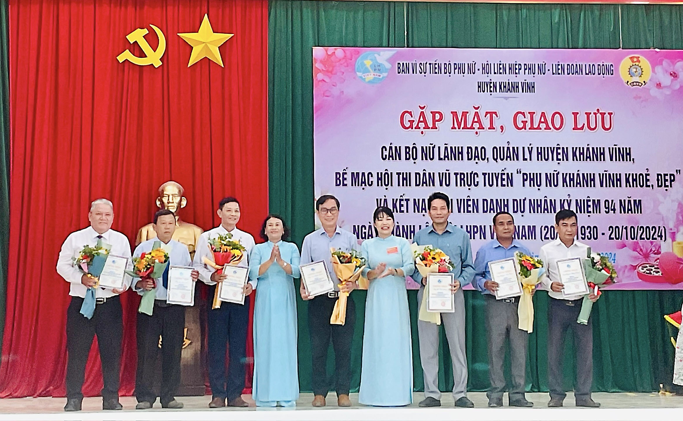 Gặp mặt, giao lưu các nữ cán bộ lãnh đạo, quản lý ở huyện Khánh Vĩnh