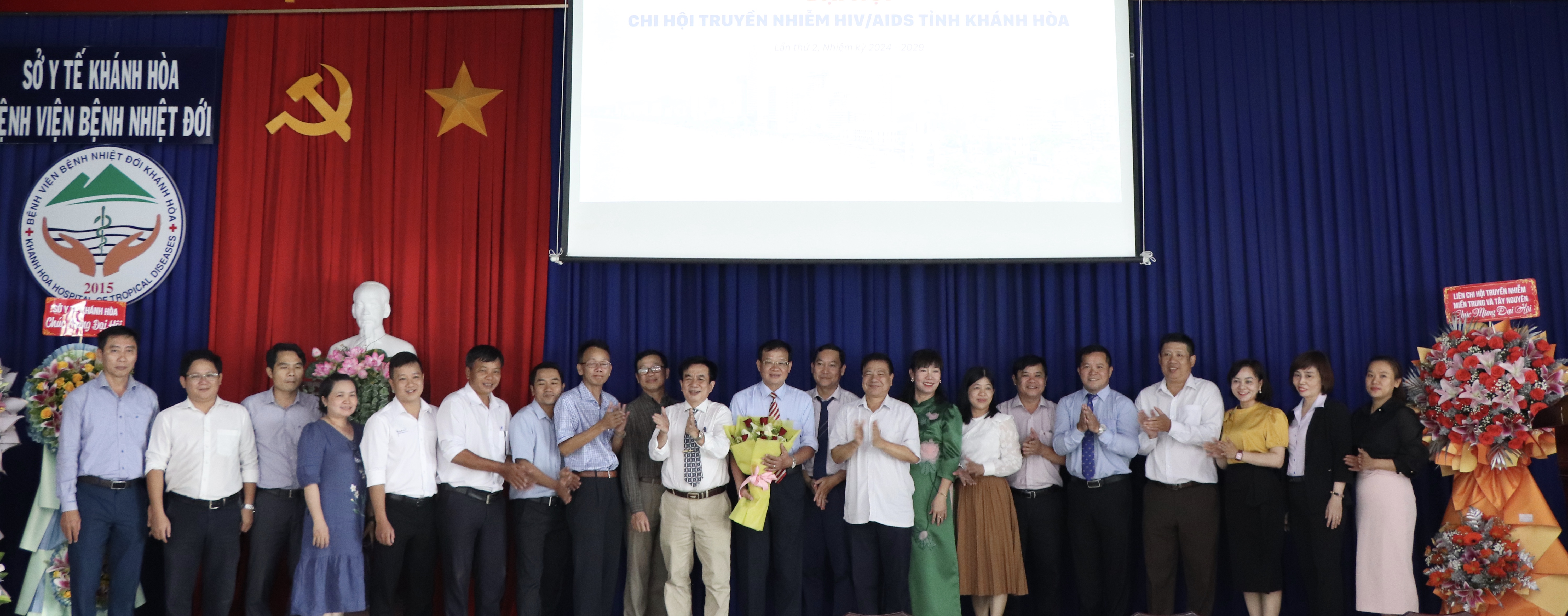 Đại hội Chi hội Truyền nhiễm HIV/AIDS tỉnh Khánh Hòa lần thứ 2 nhiệm kỳ 2024 - 2029