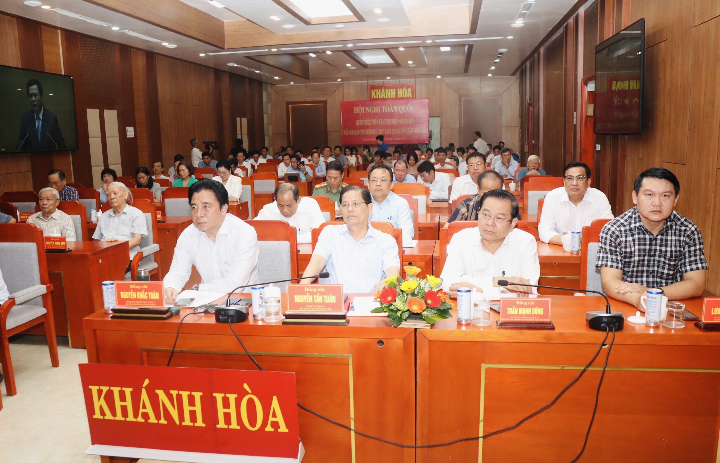 Hội nghị toàn quốc quán triệt, triển khai thực hiện Nghị quyết Hội nghị lần thứ 10 Ban chấp hành Trung ương Đảng khóa XIII