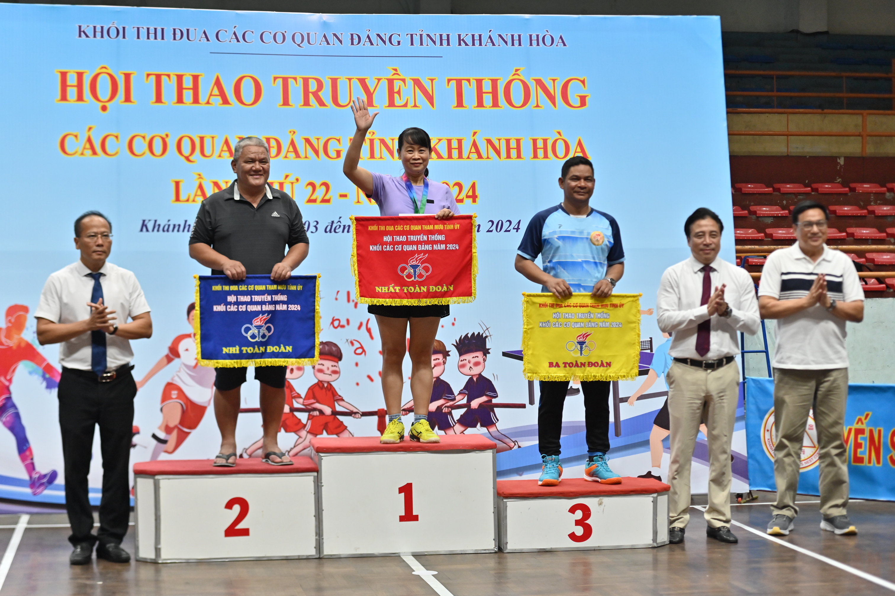 Hội thao truyền thống các cơ quan Khối Đảng tỉnh Khánh Hòa, lần thứ 22 - năm 2024: Đài Phát thanh và Truyền hình Khánh Hòa đoạt giải Nhất toàn đoàn