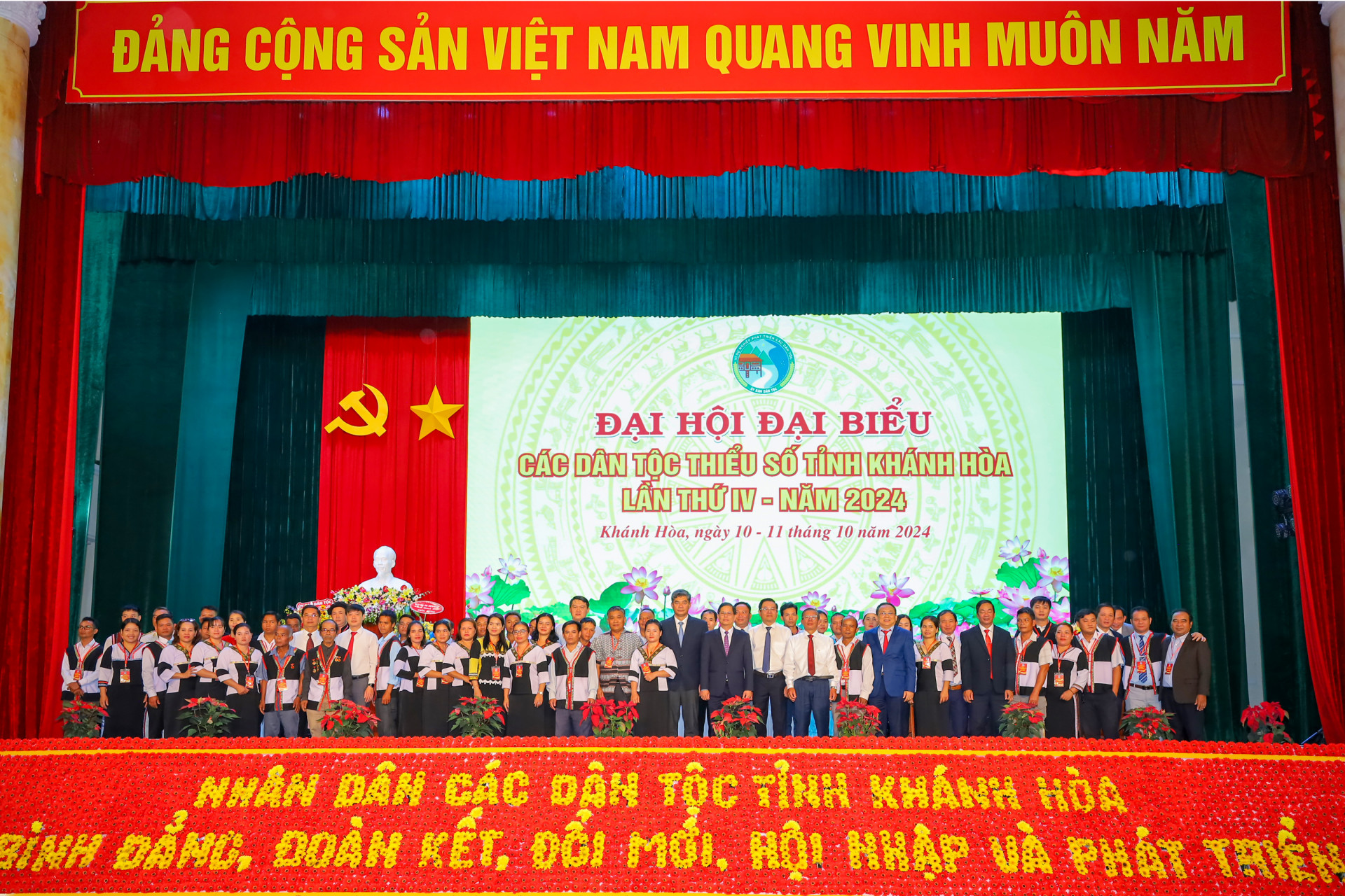 Đại hội đại biểu các dân tộc thiểu số tỉnh Khánh Hòa lần thứ IV - năm 2024 thành công tốt đẹp