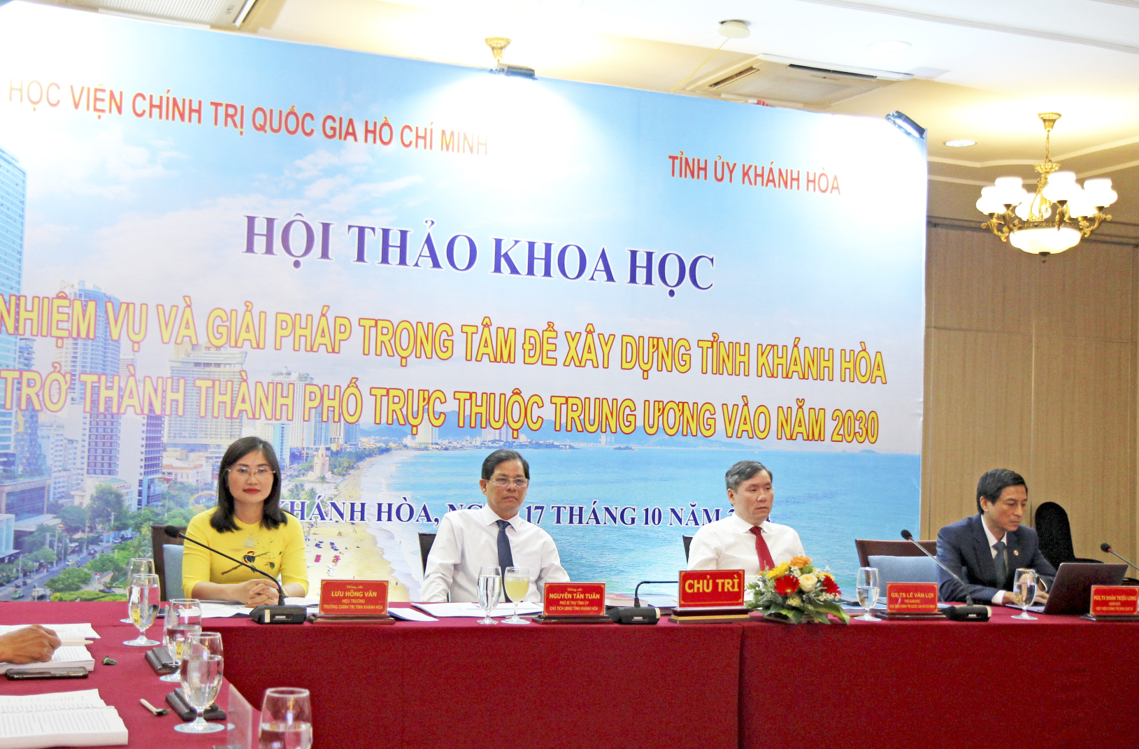 Học viện Chính trị quốc gia Hồ Chí Minh và Tỉnh ủy Khánh Hòa: Tổ chức hội thảo khoa học về xây dựng Khánh Hòa trở thành thành phố trực thuộc Trung ương vào năm 2030