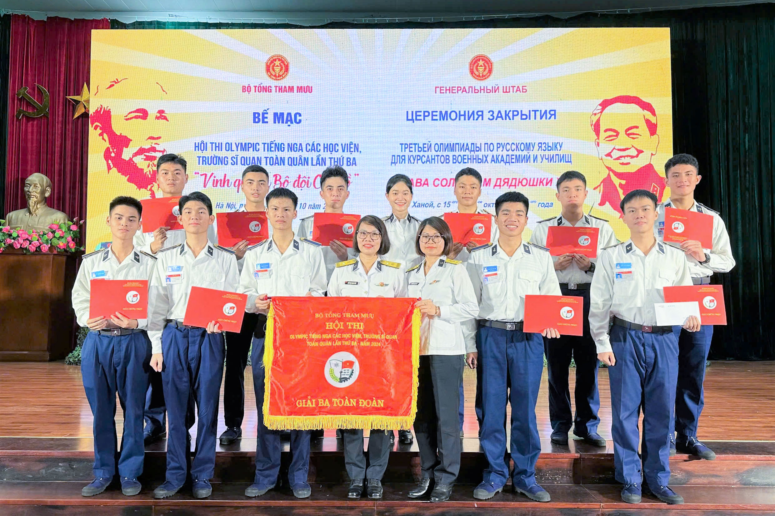 Học viện Hải quân đạt giải ba toàn đoàn tại Hội thi Olympic tiếng Nga toàn quân