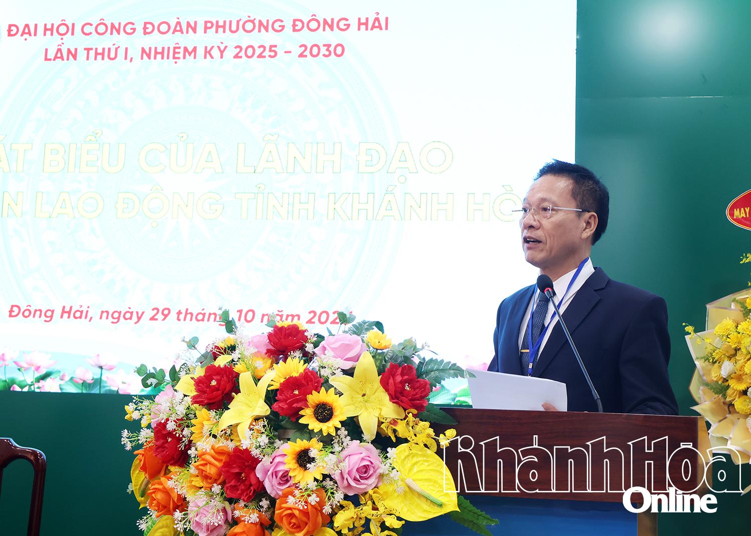 Đồng chí Phan Thanh Liêm - Phó Chủ tịch Ủy ban MTTQ Việt Nam tỉnh, Chủ tịch Liên đoàn Lao động tỉnh phát biểu chỉ đạo tại tại hội.