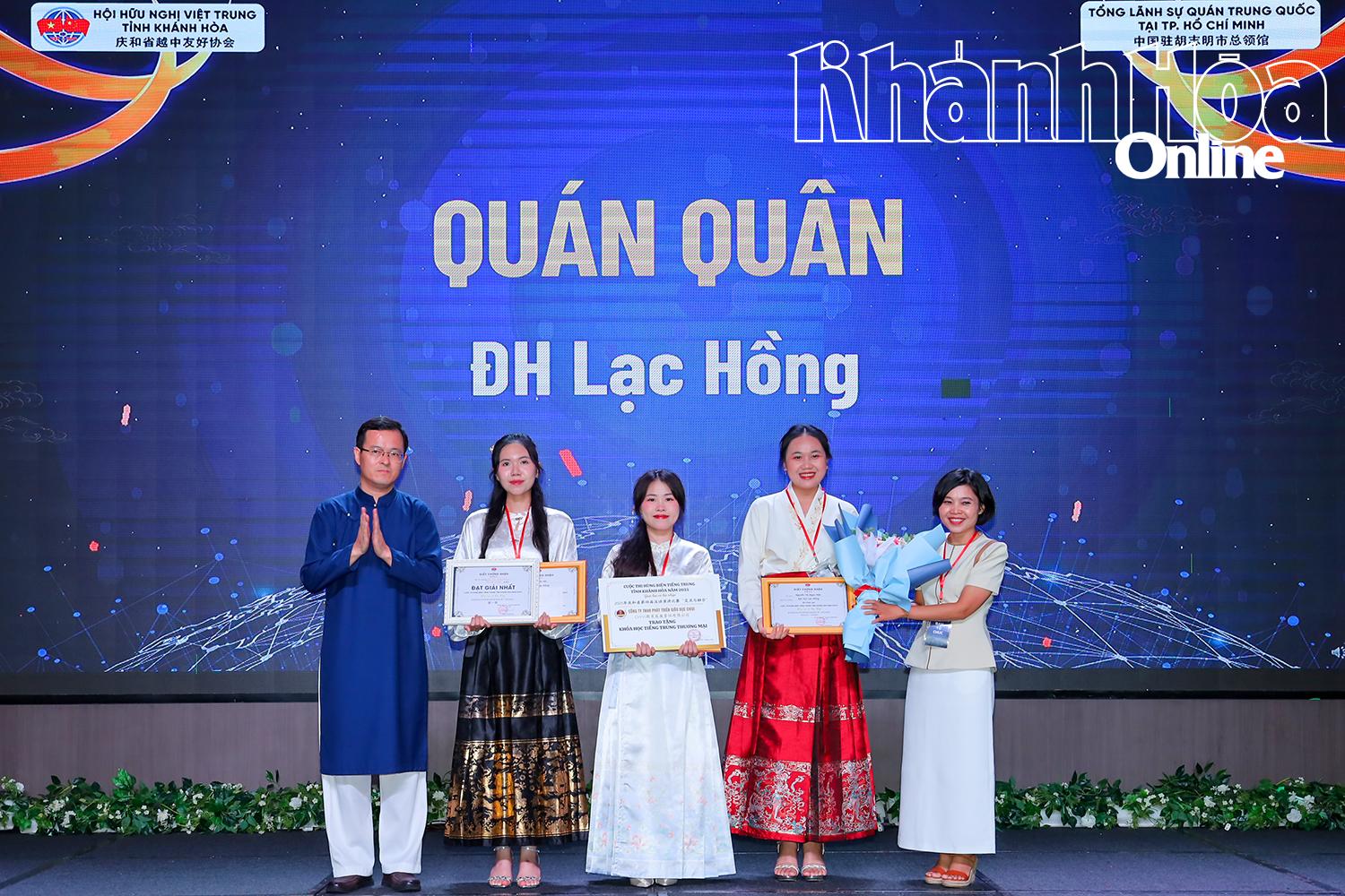 Đội thi đến từ Trường Đại học Lạc Hồng xuất sắc đạt danh hiệu quán quân cuộc thi.