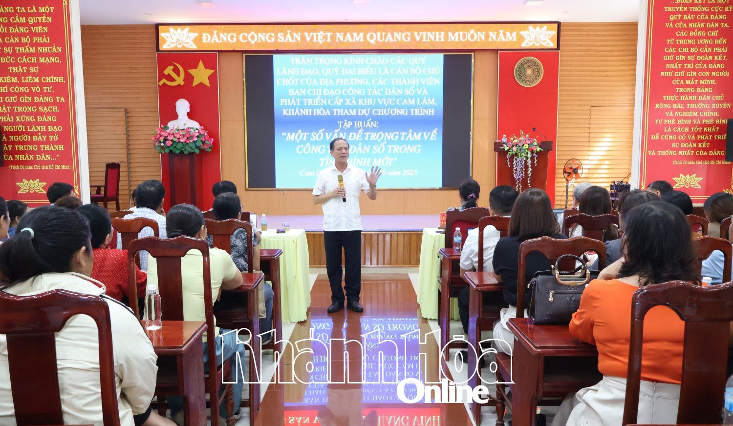 Quang cảnh hội nghị.