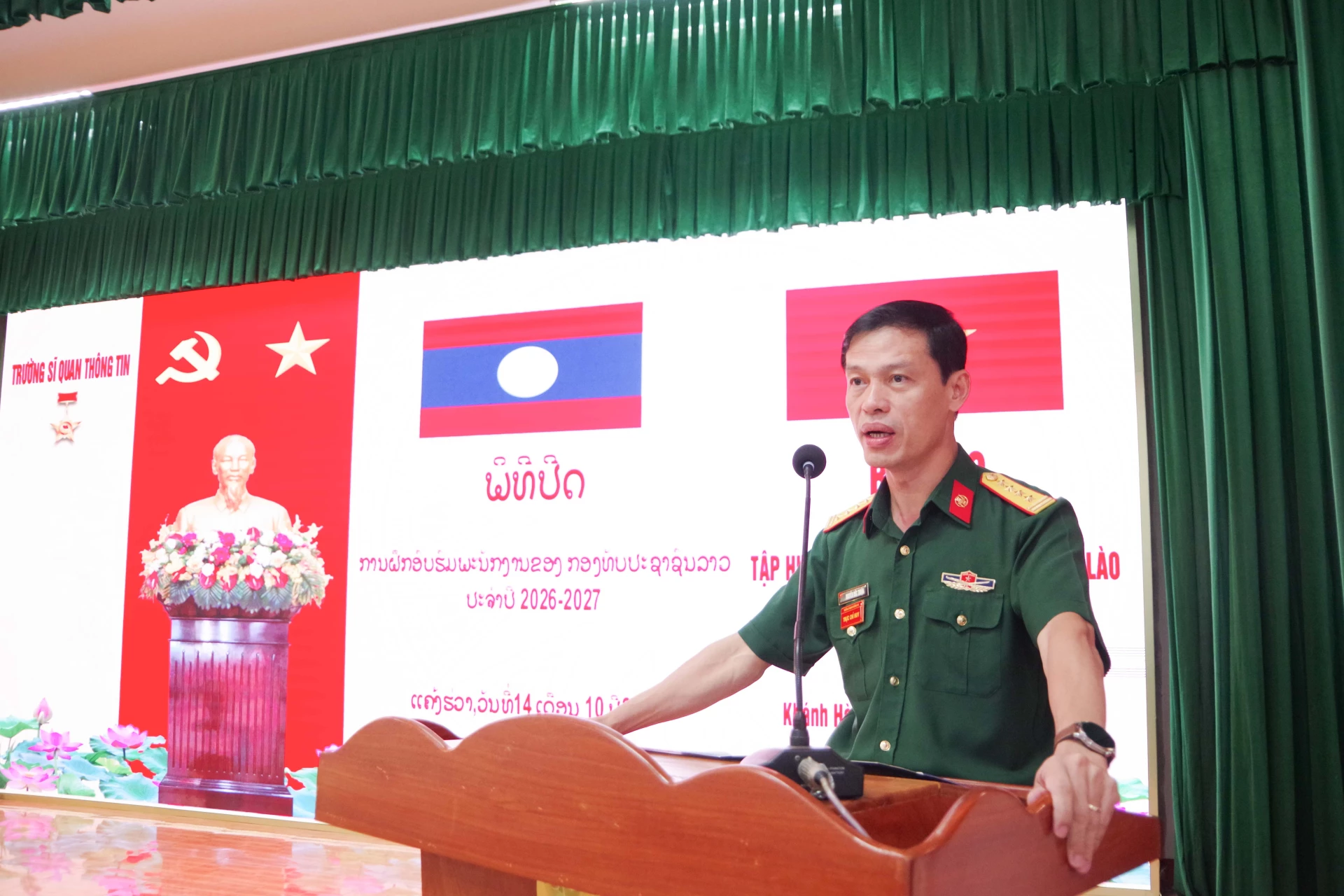 Đại tá Nguyễn Đức Thuận chủ trì buổi bế mạc.