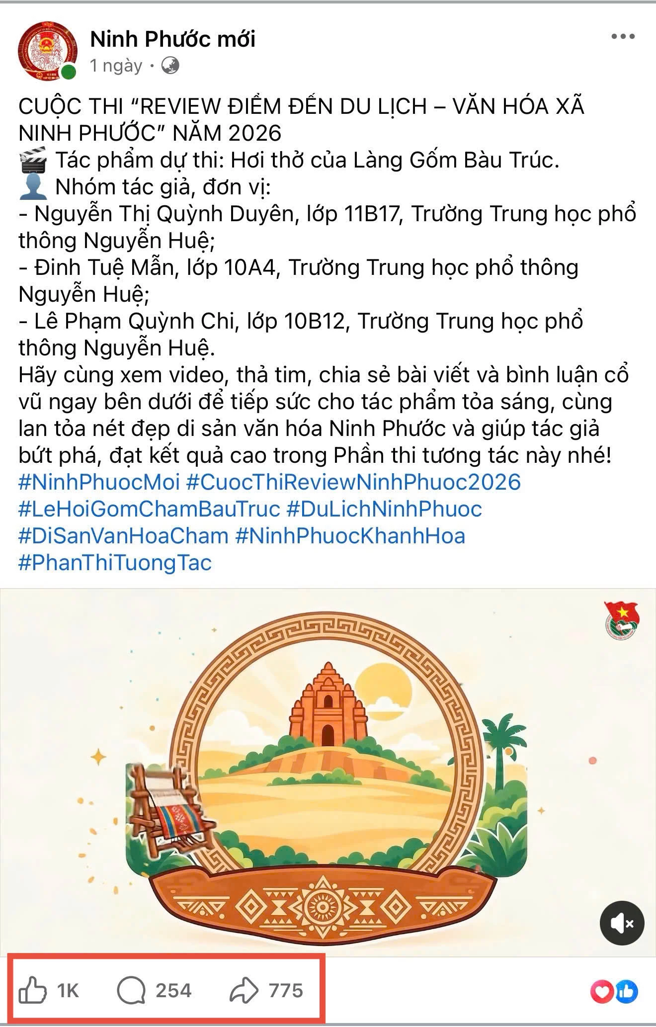 Tác phẩm nhận được lượng tương tác cao trên mạng xã hội.
