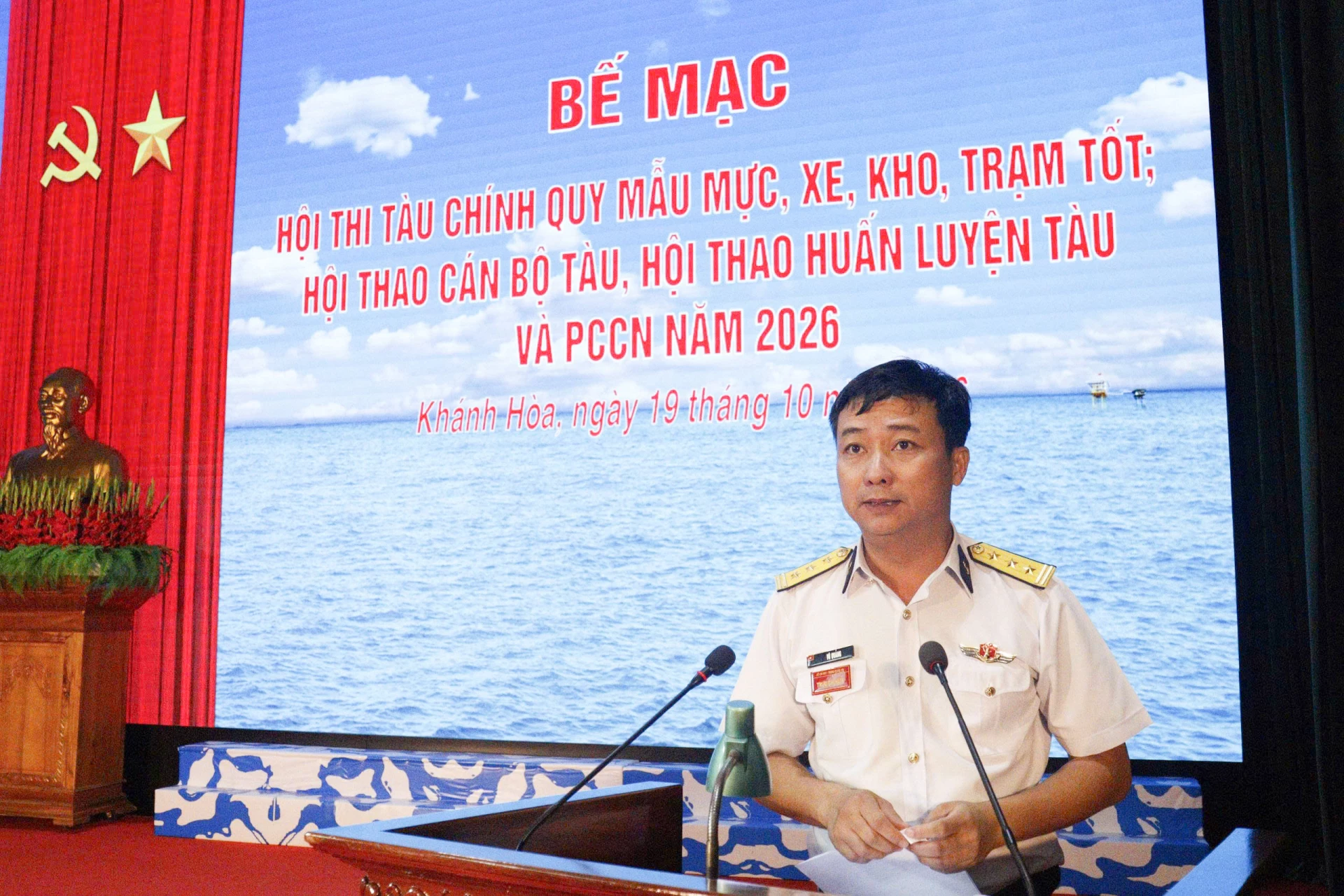 Thượng tá Vũ Quảng chủ trì, phát biểu bế mạc.