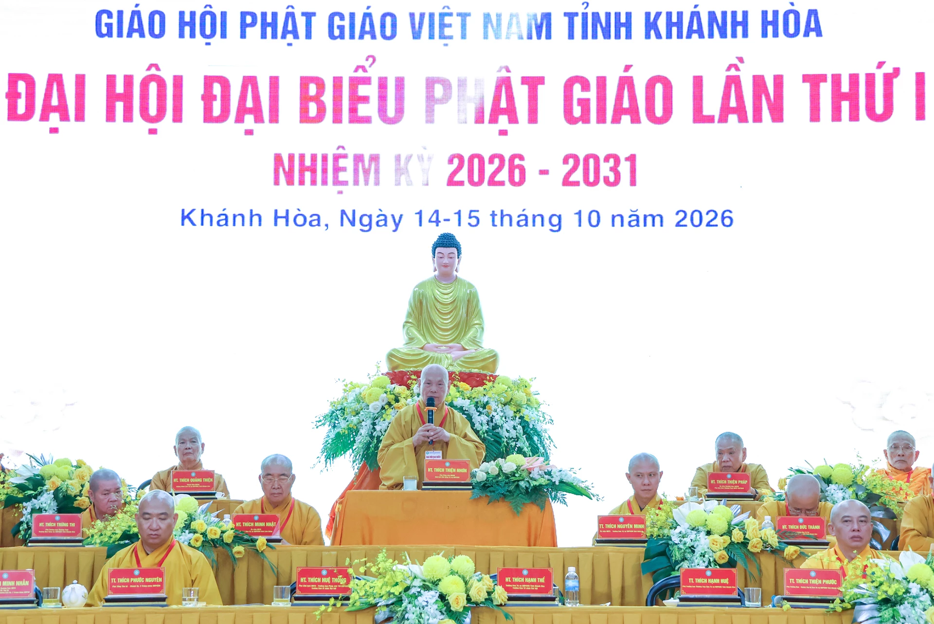 Trưởng lão Hòa thượng Thích Thiện Nhơn - Phó Pháp chủ Hội đồng Chứng minh, Chủ tịch Hội đồng Trị sự Trung ương GHPG Việt Nam phát biểu tại Đại hội.